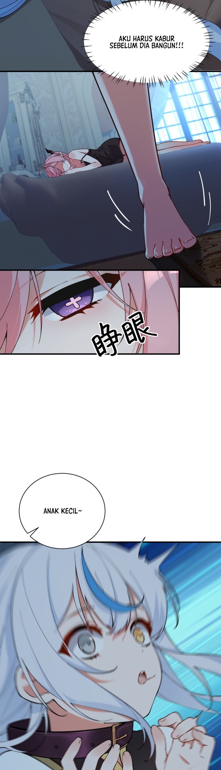 I, Who Have the Natural Charismatic Traits, Was Targeted by Yandere Disciples Chapter 3 Gambar 14