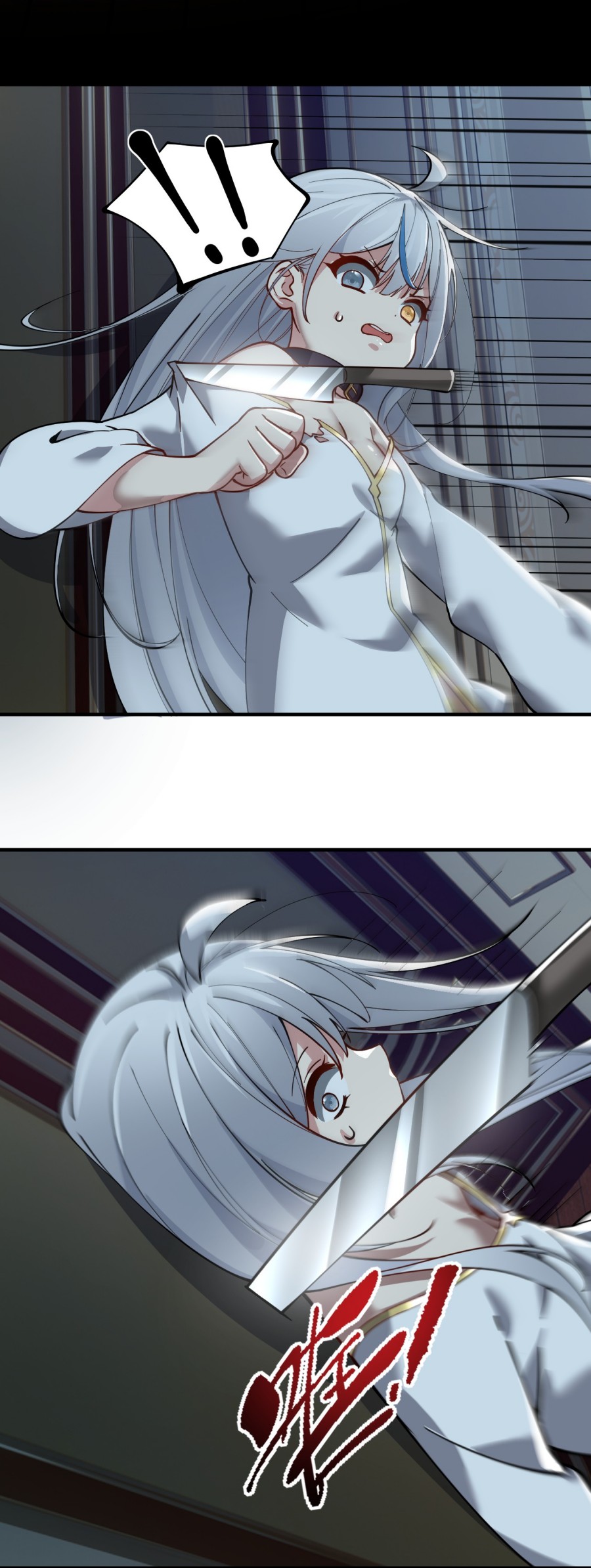 I, Who Have the Natural Charismatic Traits, Was Targeted by Yandere Disciples Chapter 4 Gambar 15