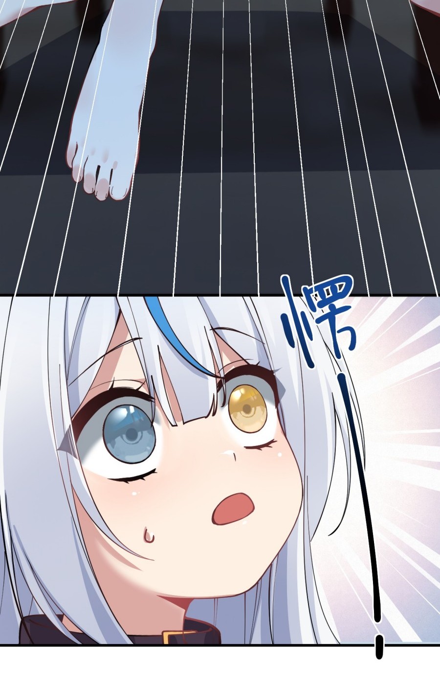 I, Who Have the Natural Charismatic Traits, Was Targeted by Yandere Disciples Chapter 4 Gambar 40