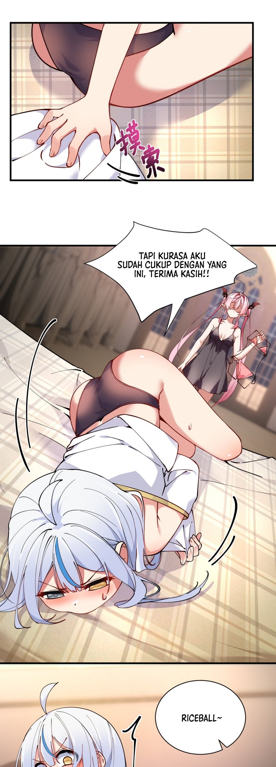 I, Who Have the Natural Charismatic Traits, Was Targeted by Yandere Disciples Chapter 5 Gambar 24