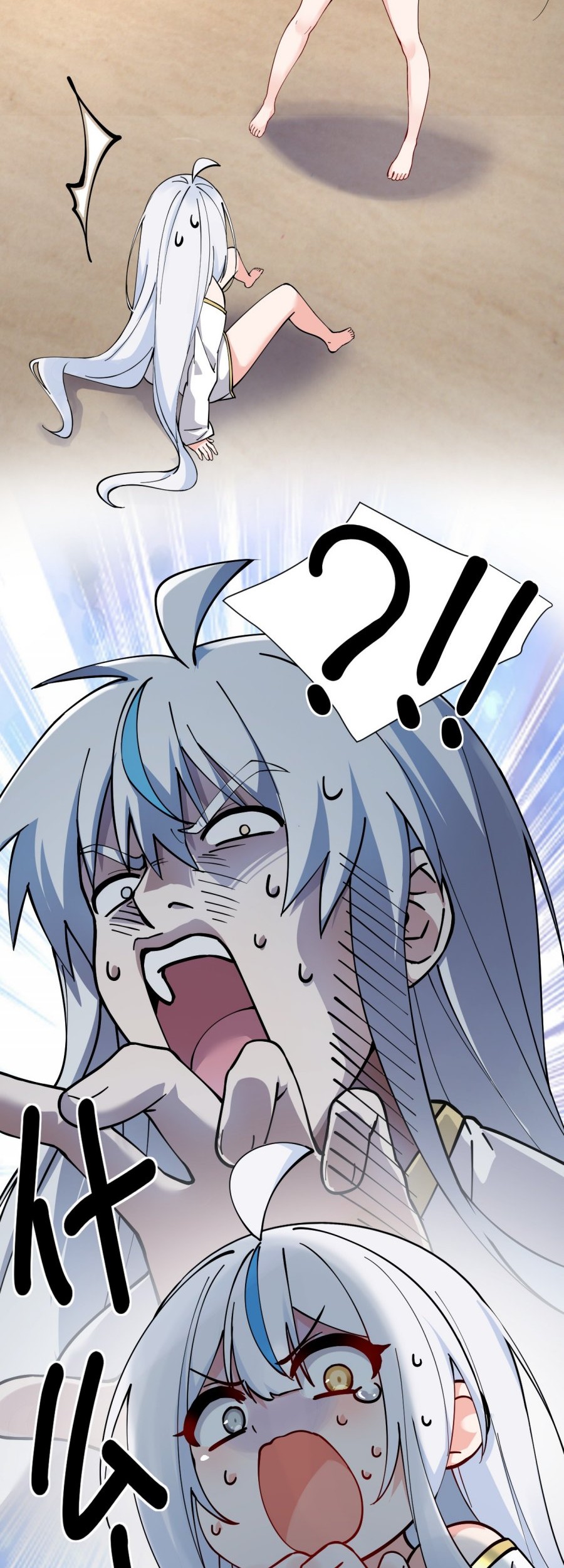 I, Who Have the Natural Charismatic Traits, Was Targeted by Yandere Disciples Chapter 5 Gambar 50