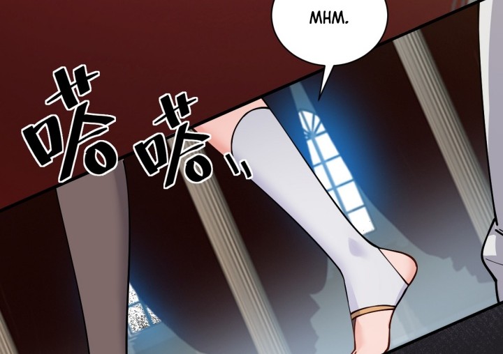 I, Who Have the Natural Charismatic Traits, Was Targeted by Yandere Disciples Chapter 6 Gambar 8