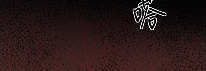 I, Who Have the Natural Charismatic Traits, Was Targeted by Yandere Disciples Chapter 6 Gambar 29