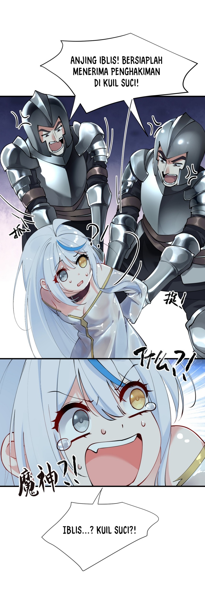 I, Who Have the Natural Charismatic Traits, Was Targeted by Yandere Disciples Chapter 6 Gambar 36