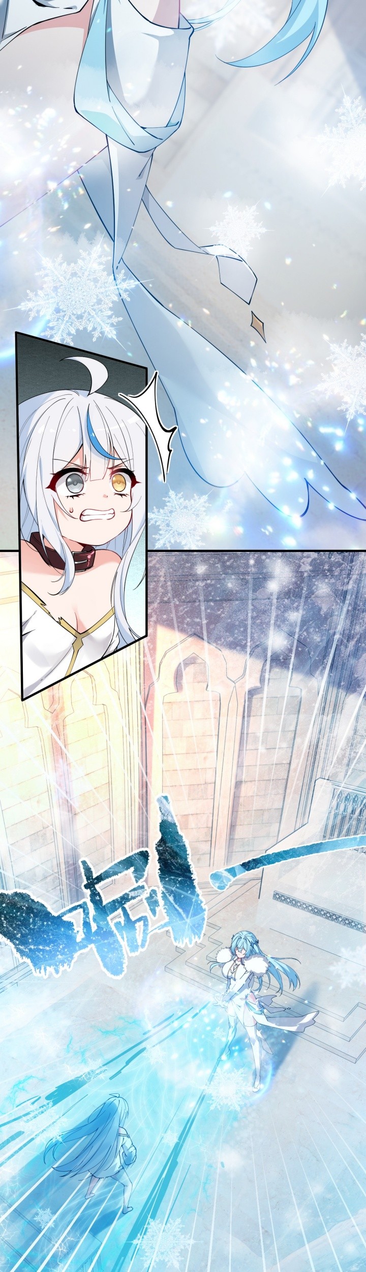 I, Who Have the Natural Charismatic Traits, Was Targeted by Yandere Disciples Chapter 7 Gambar 15