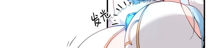 I, Who Have the Natural Charismatic Traits, Was Targeted by Yandere Disciples Chapter 7 Gambar 26