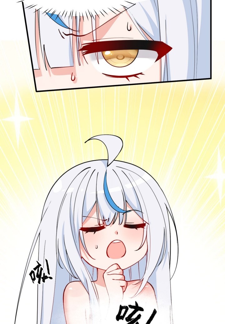 I, Who Have the Natural Charismatic Traits, Was Targeted by Yandere Disciples Chapter 8 Gambar 34