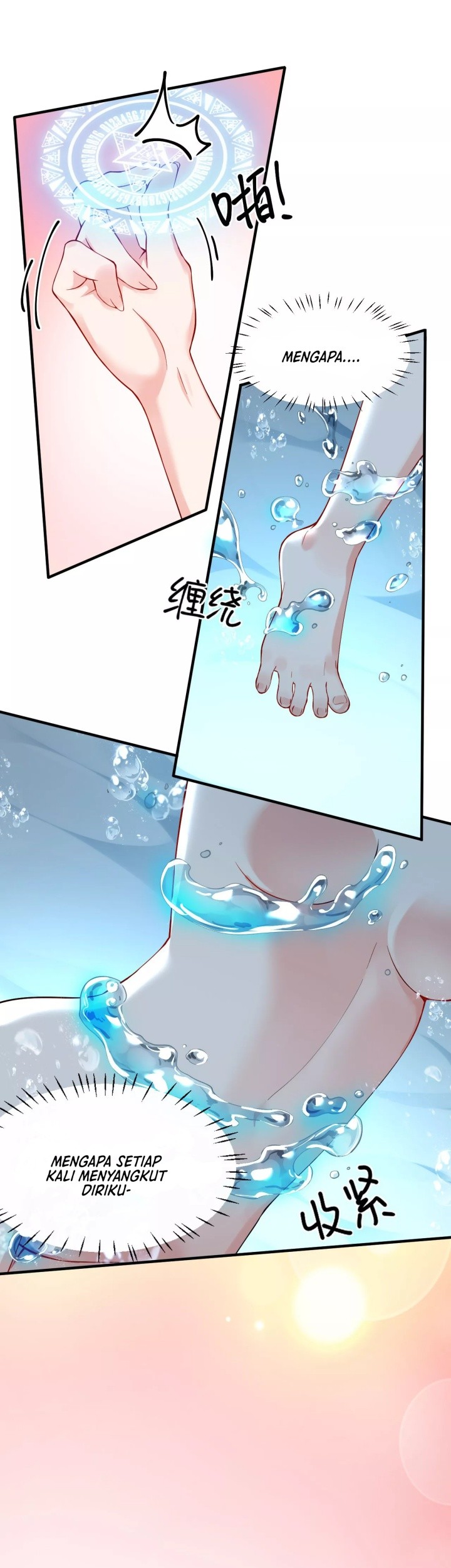 I, Who Have the Natural Charismatic Traits, Was Targeted by Yandere Disciples Chapter 9 Gambar 13