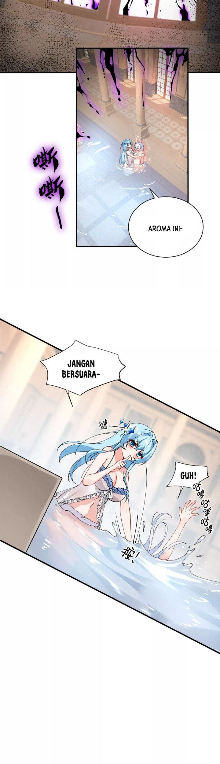 I, Who Have the Natural Charismatic Traits, Was Targeted by Yandere Disciples Chapter 9 Gambar 36