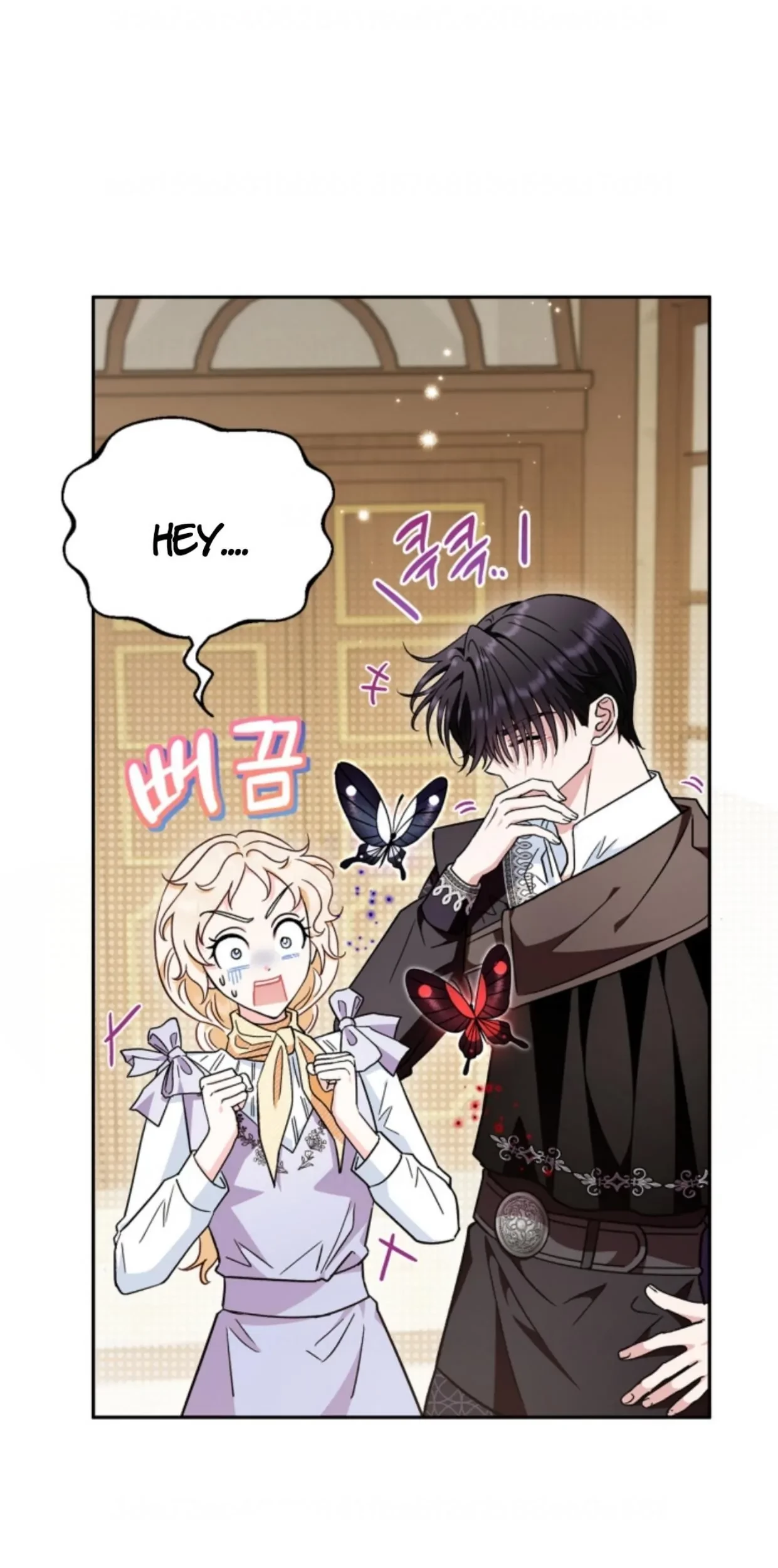 I Will Become the Villain’s Poison Taster Chapter 14 Gambar 26