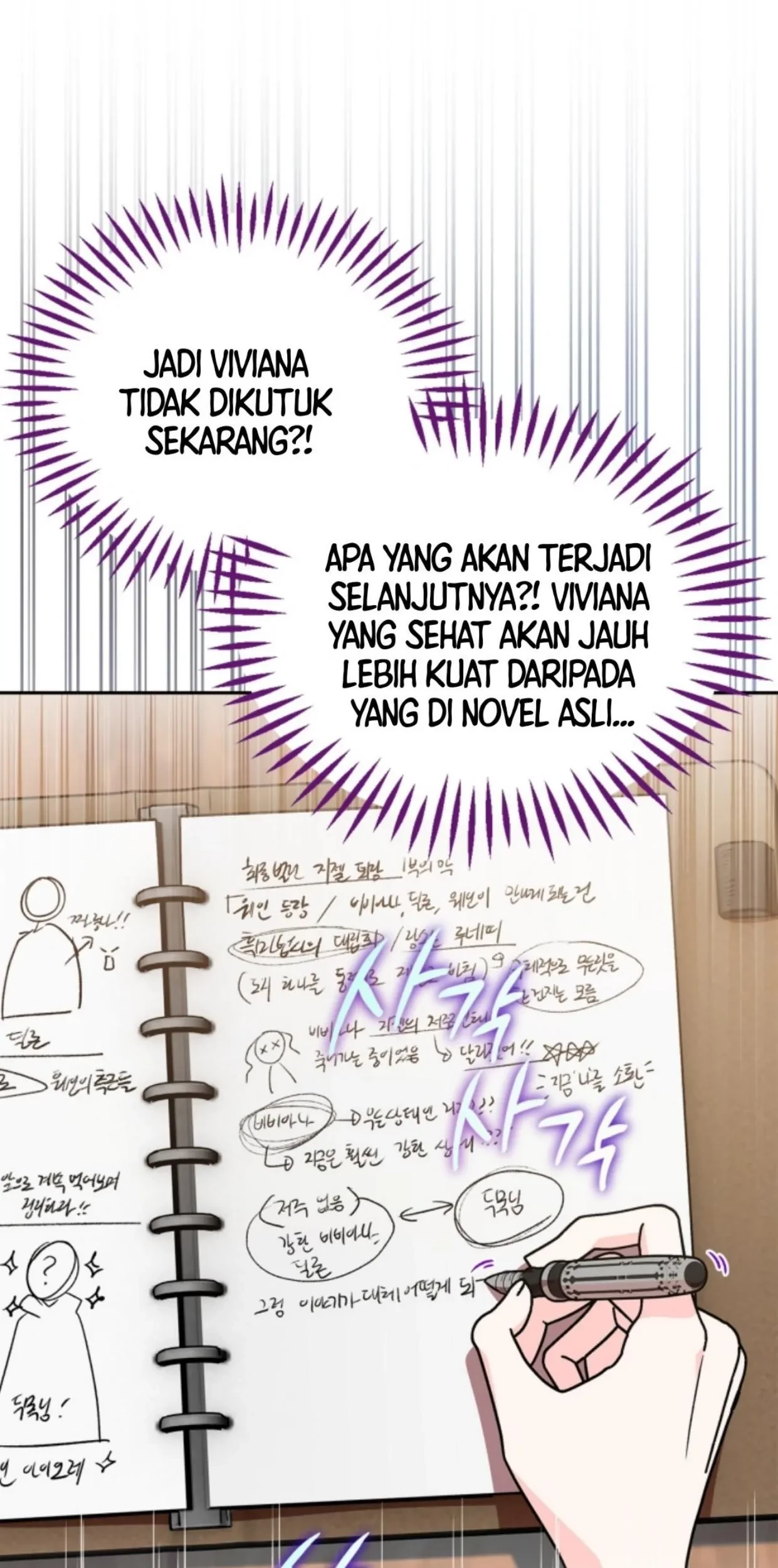 I Will Become the Villain’s Poison Taster Chapter 14 Gambar 69