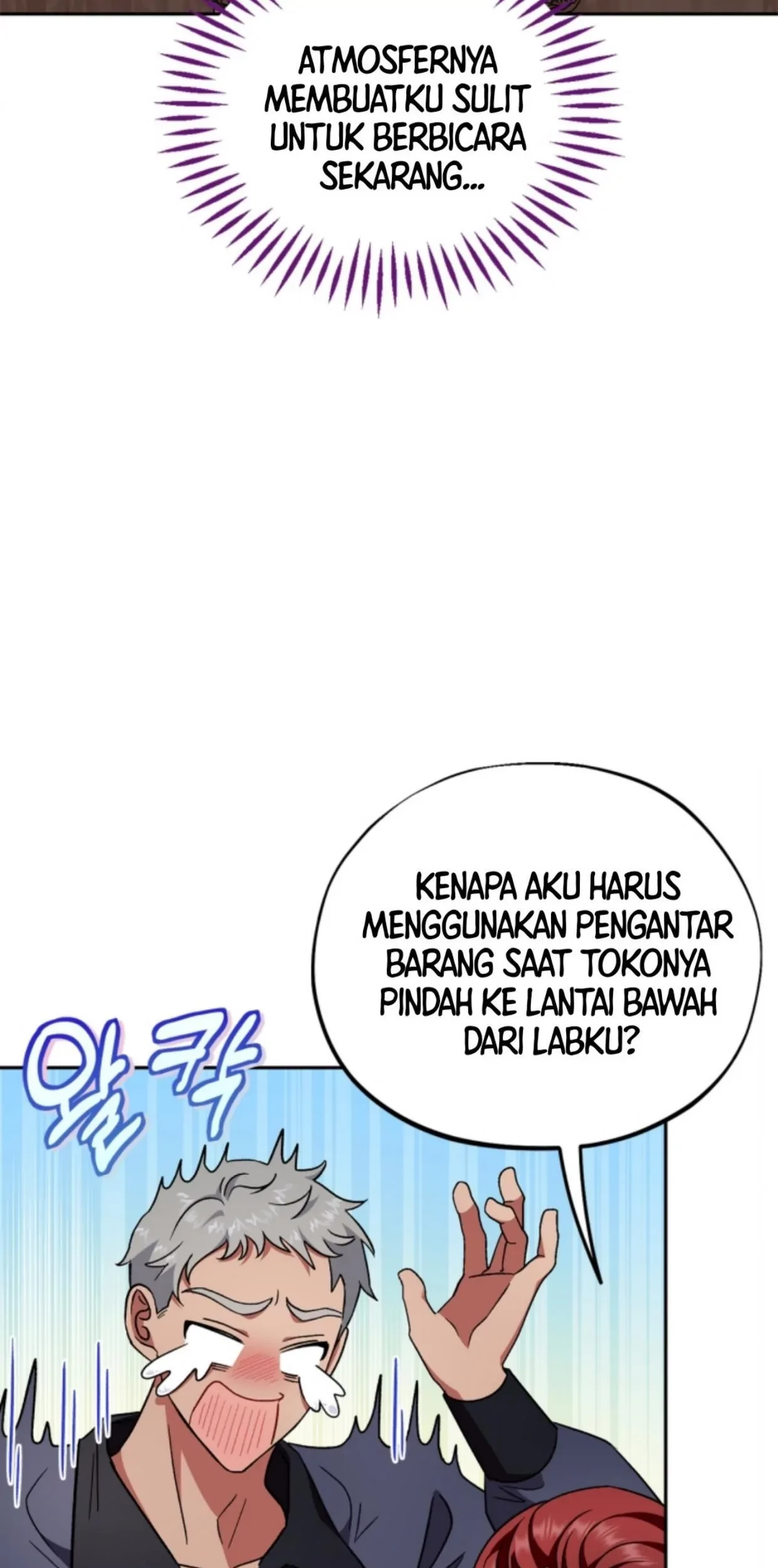 I Will Become the Villain’s Poison Taster Chapter 14 Gambar 89