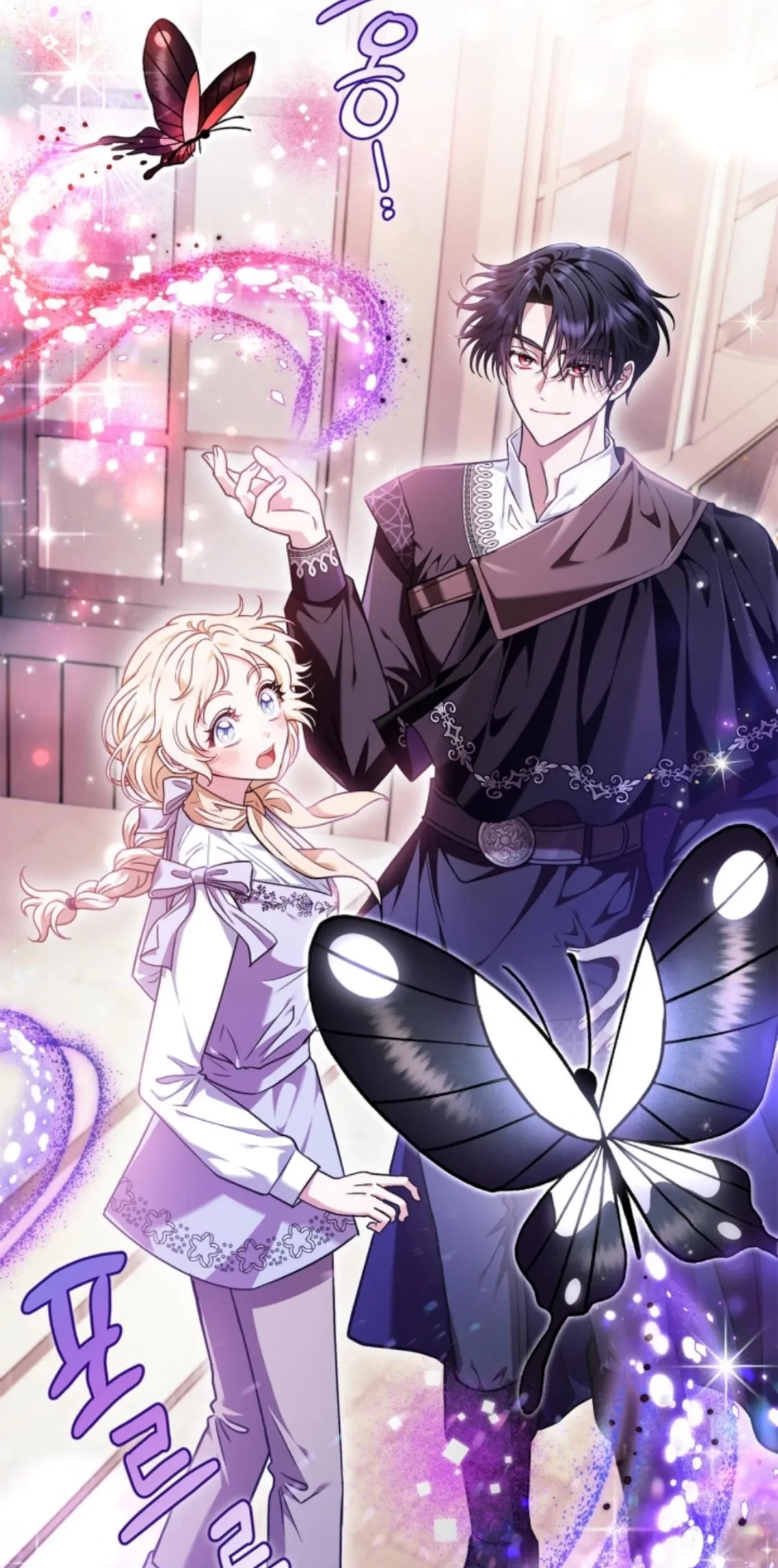 I Will Become the Villain’s Poison Taster Chapter 14 Gambar 13