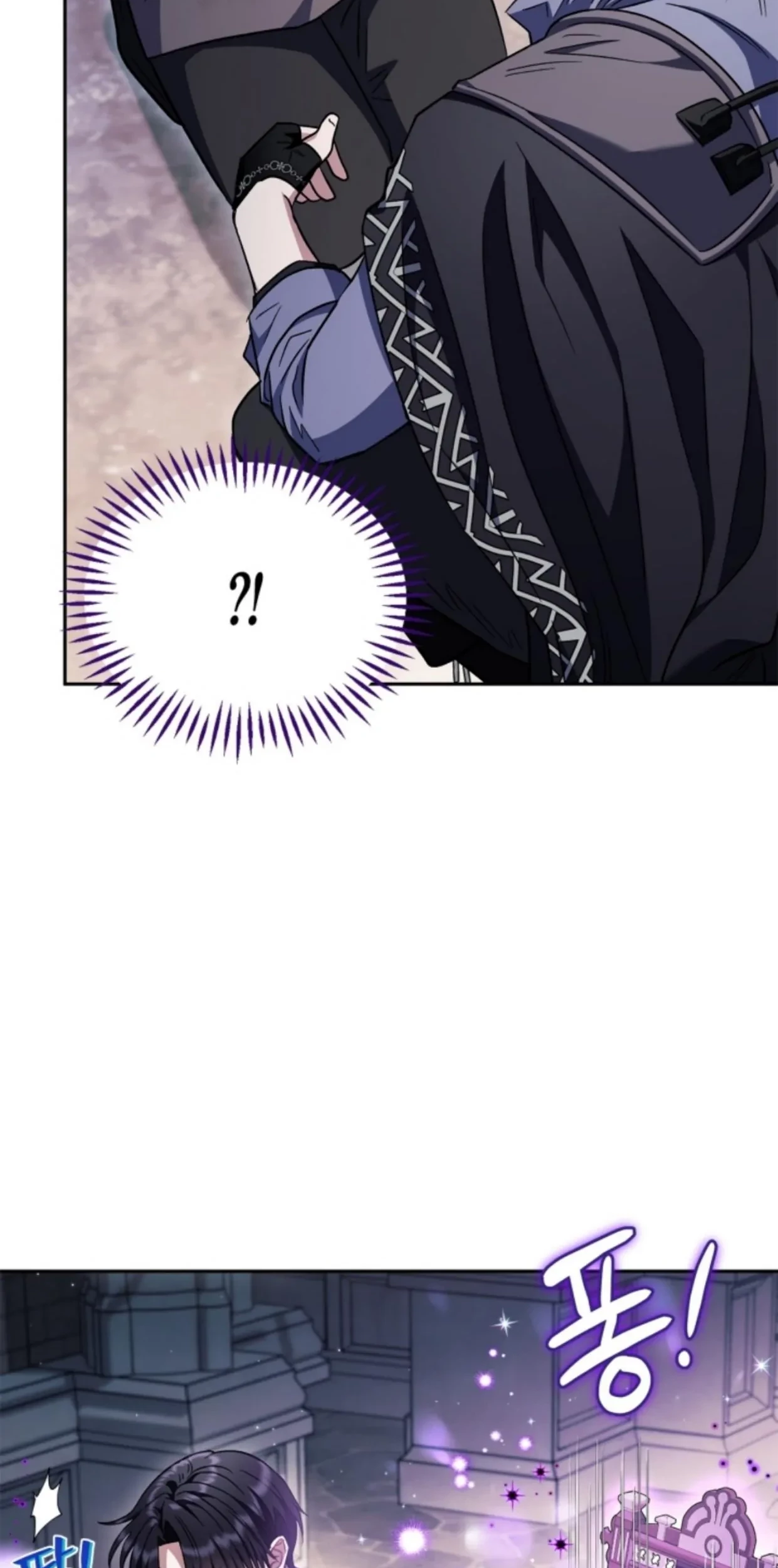 I Will Become the Villain’s Poison Taster Chapter 15 Gambar 24