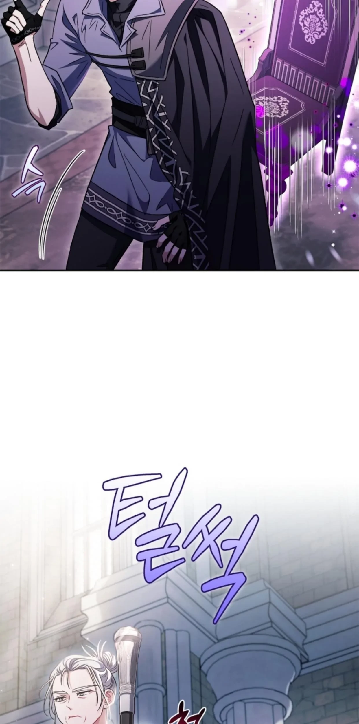 I Will Become the Villain’s Poison Taster Chapter 15 Gambar 26