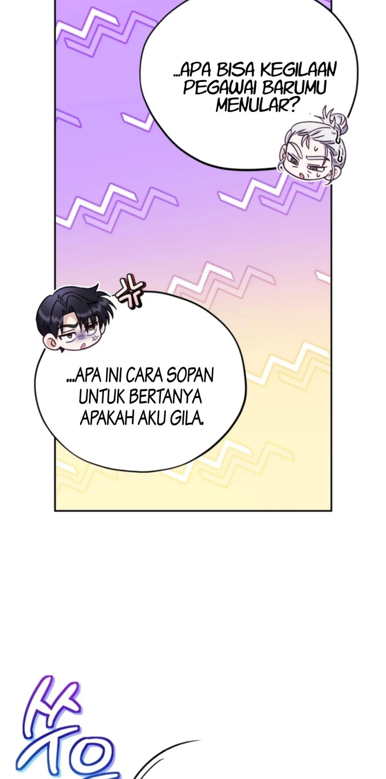 I Will Become the Villain’s Poison Taster Chapter 15 Gambar 45