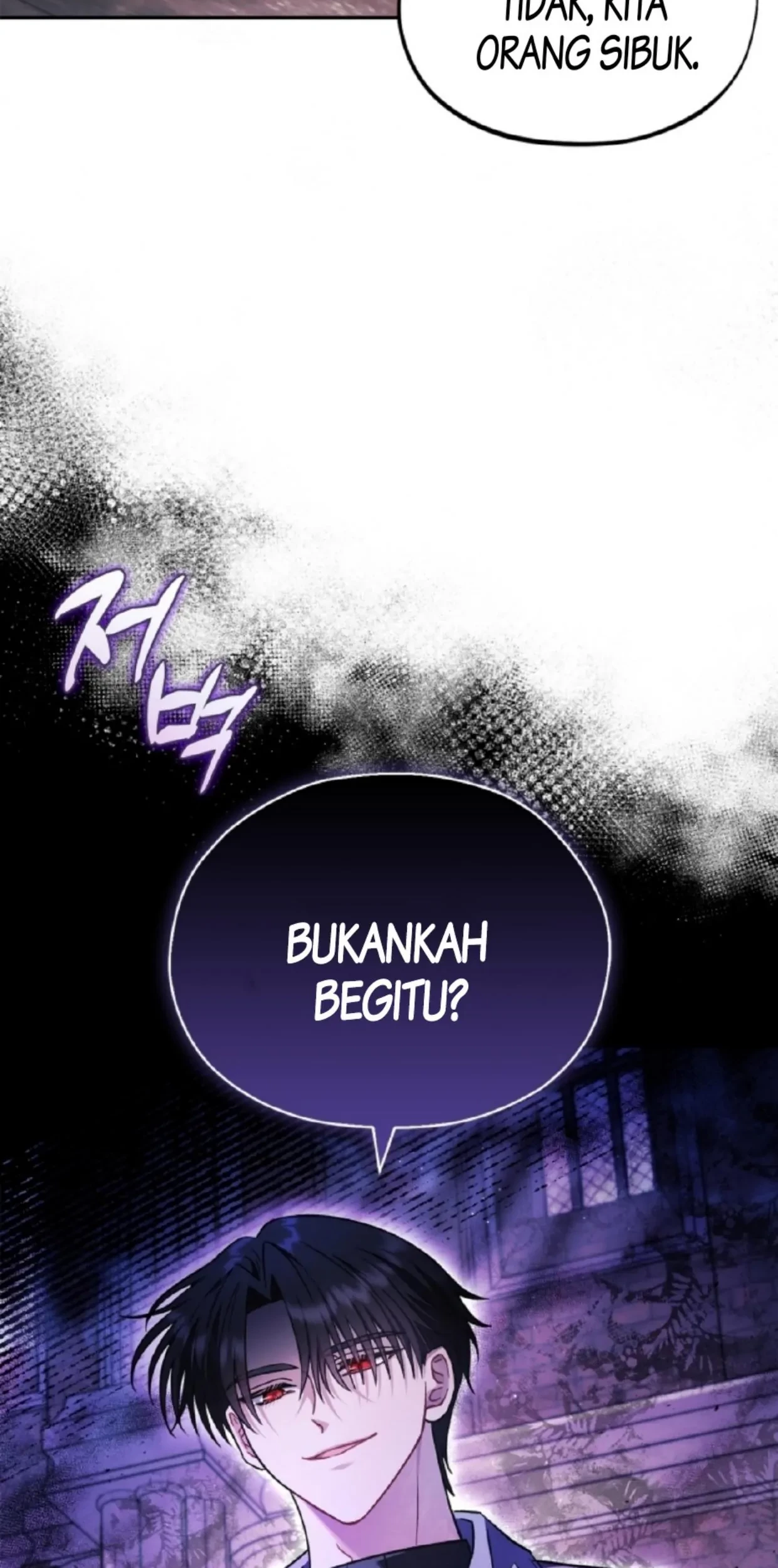 I Will Become the Villain’s Poison Taster Chapter 15 Gambar 81