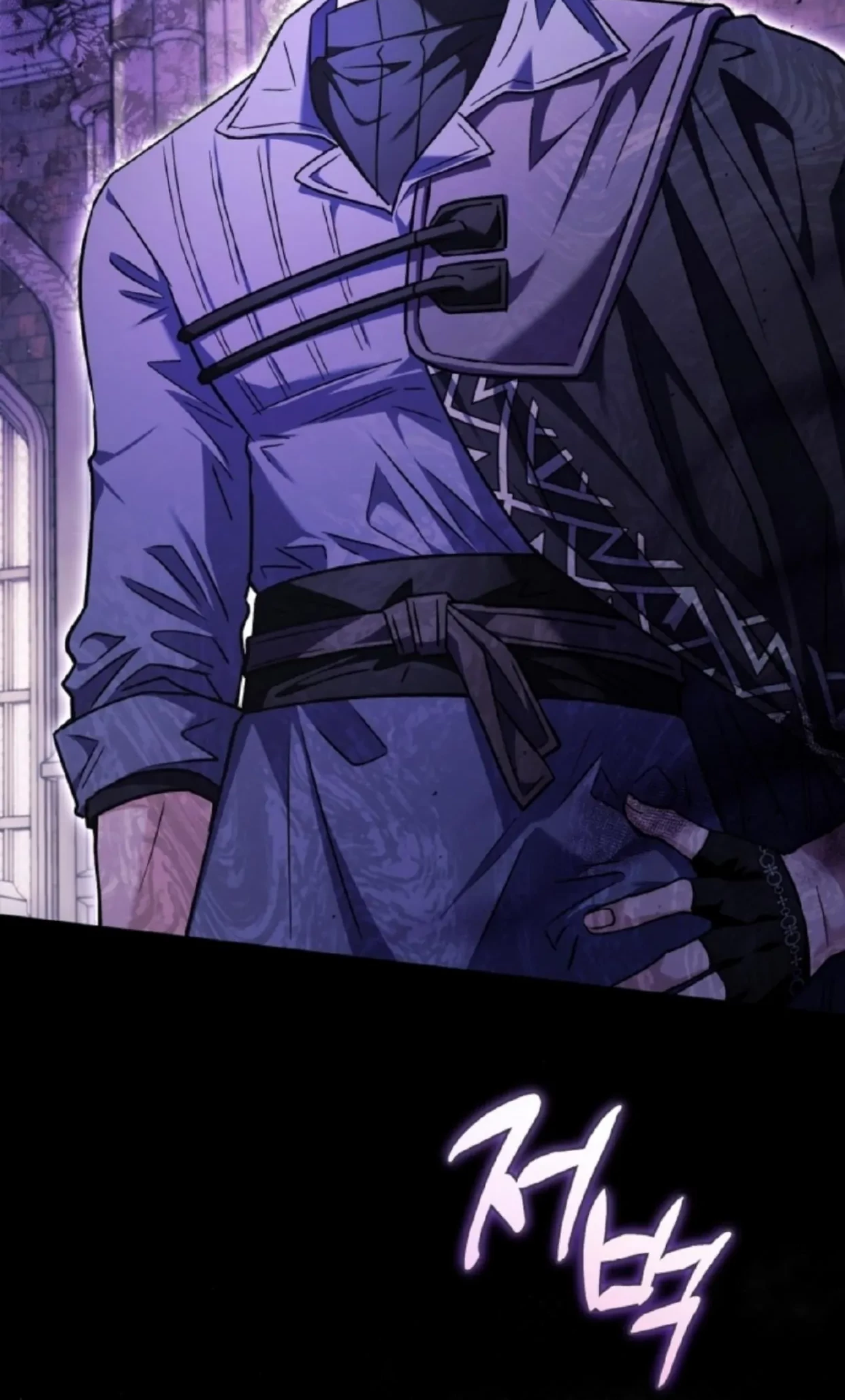 I Will Become the Villain’s Poison Taster Chapter 15 Gambar 82