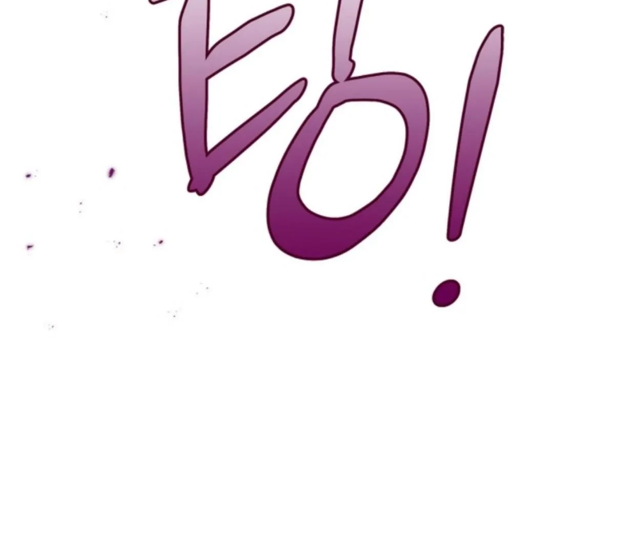 I Will Become the Villain’s Poison Taster Chapter 15 Gambar 15