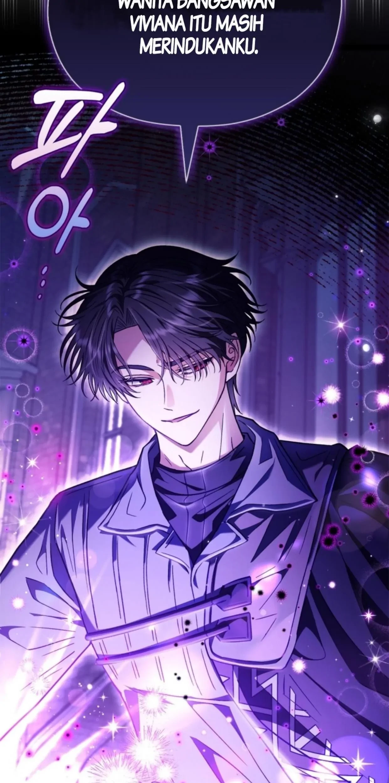 I Will Become the Villain’s Poison Taster Chapter 15 Gambar 95