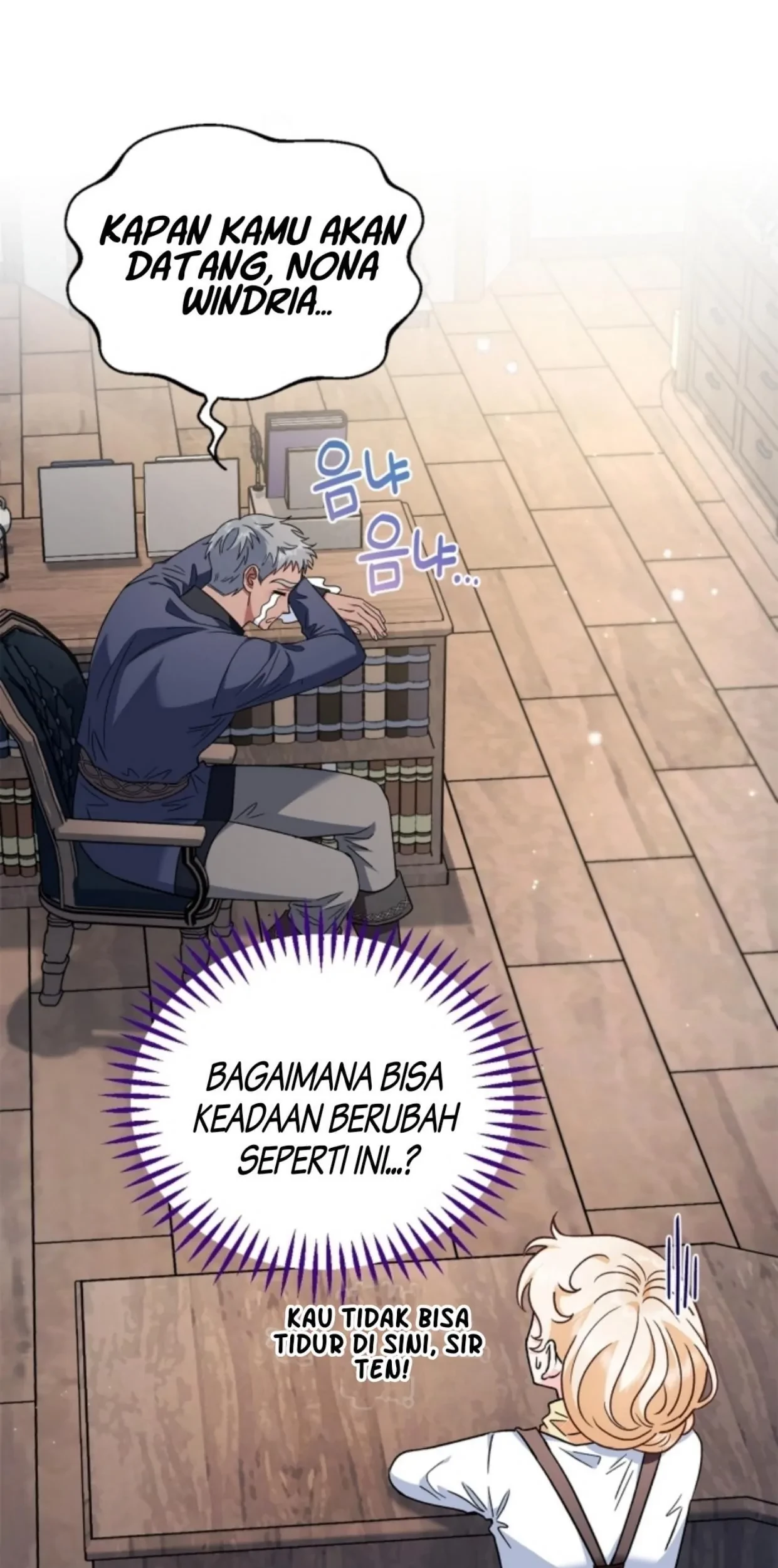 I Will Become the Villain’s Poison Taster Chapter 15 Gambar 100