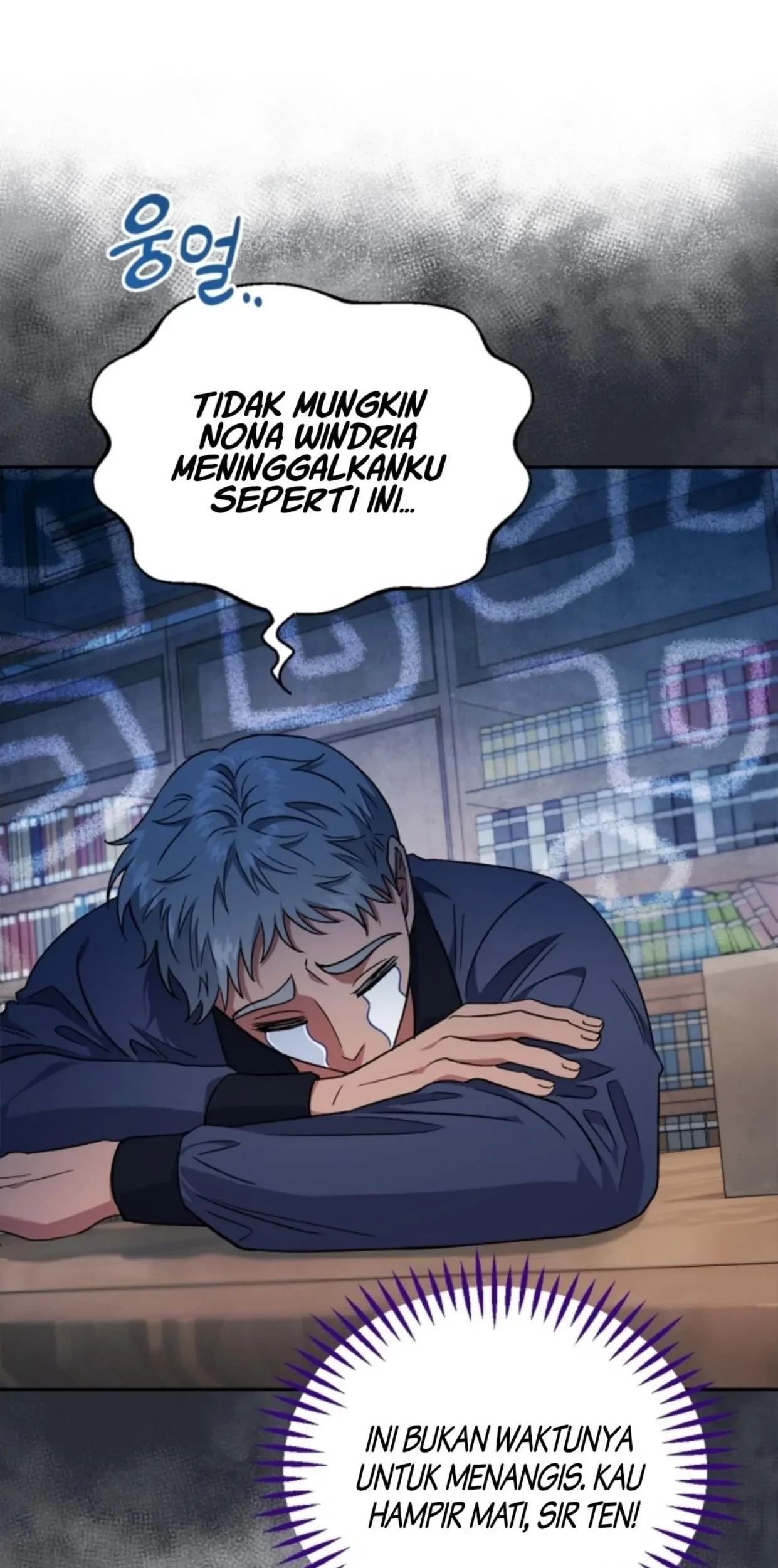 I Will Become the Villain’s Poison Taster Chapter 15 Gambar 109