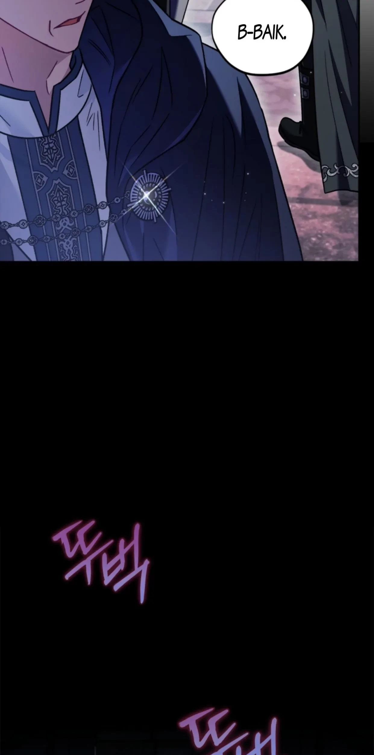 I Will Become the Villain’s Poison Taster Chapter 15 Gambar 12