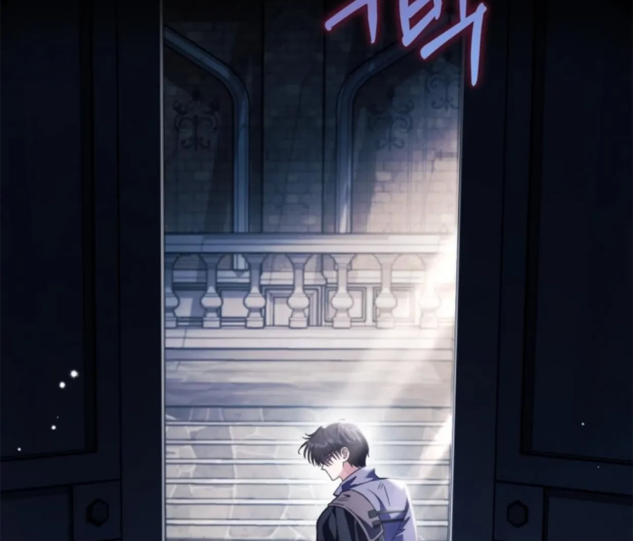 I Will Become the Villain’s Poison Taster Chapter 15 Gambar 13