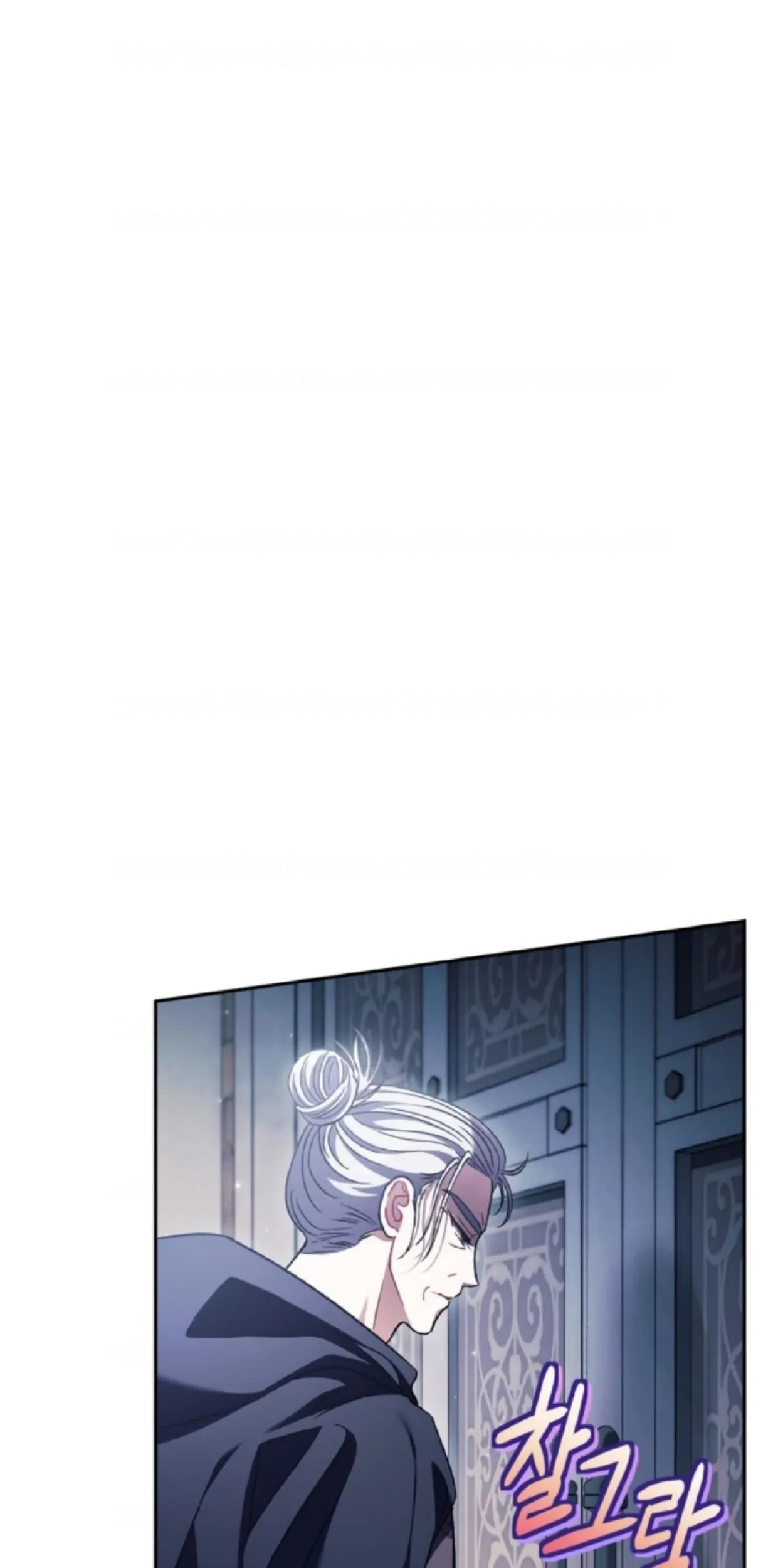 I Will Become the Villain’s Poison Taster Chapter 15 Gambar 16