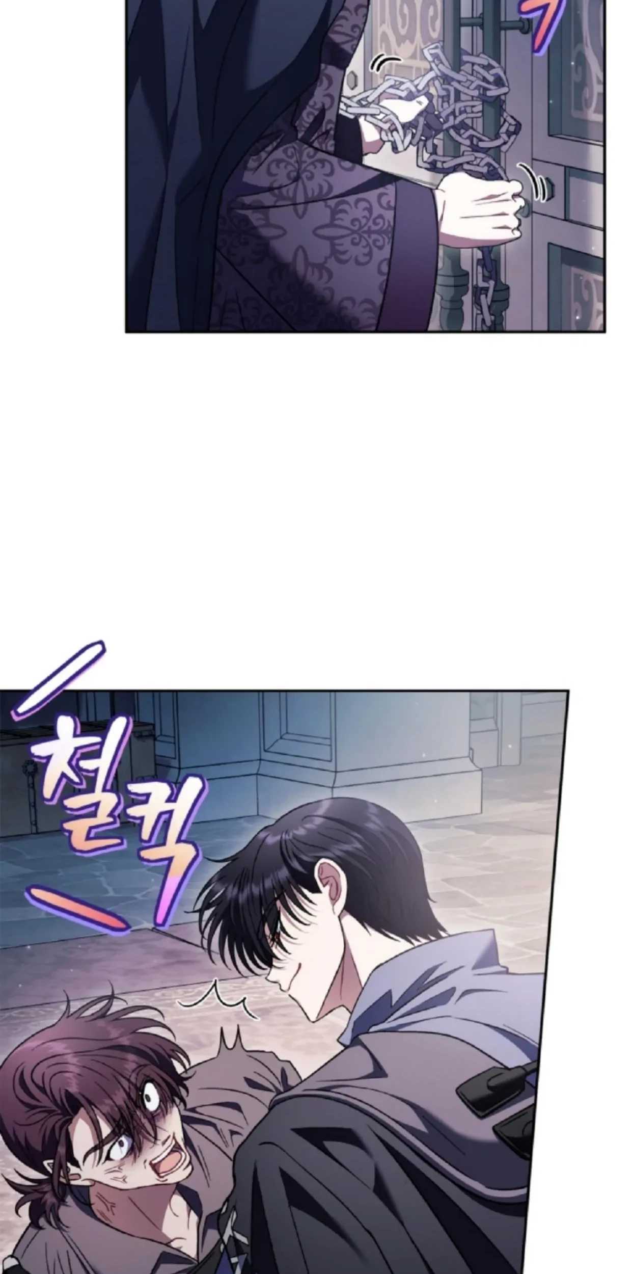 I Will Become the Villain’s Poison Taster Chapter 15 Gambar 17