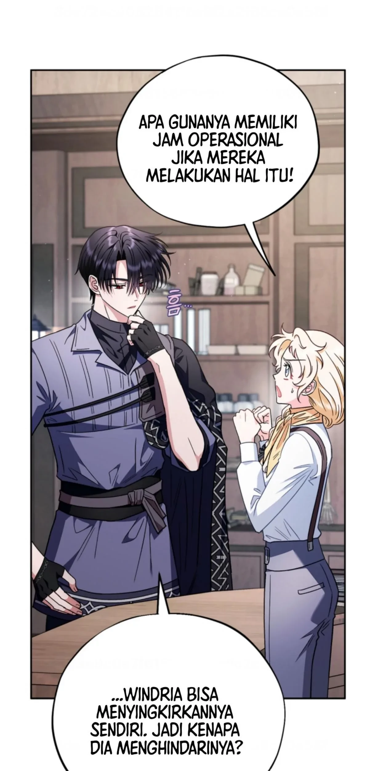 I Will Become the Villain’s Poison Taster Chapter 16 Gambar 23