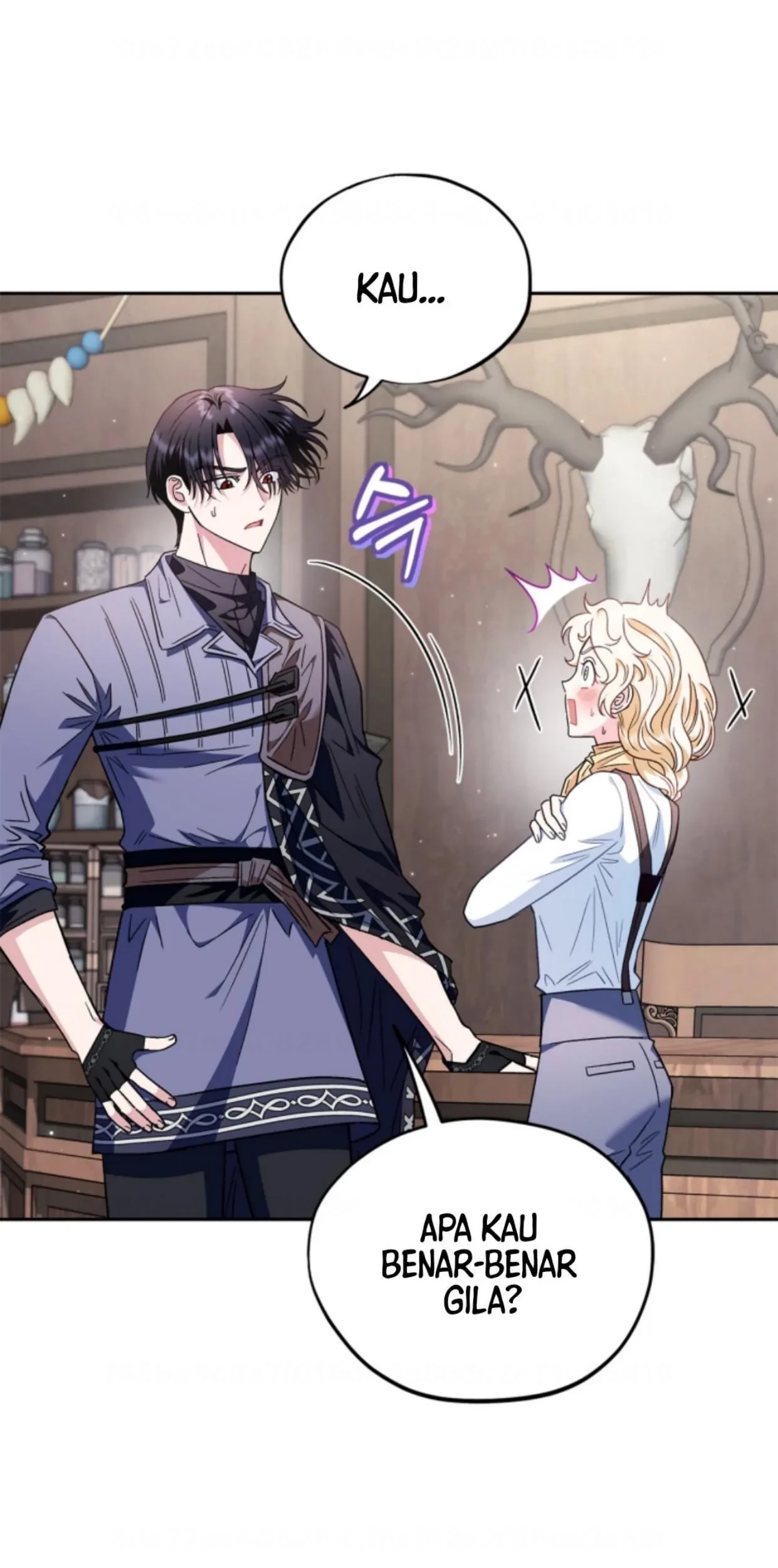 I Will Become the Villain’s Poison Taster Chapter 16 Gambar 67