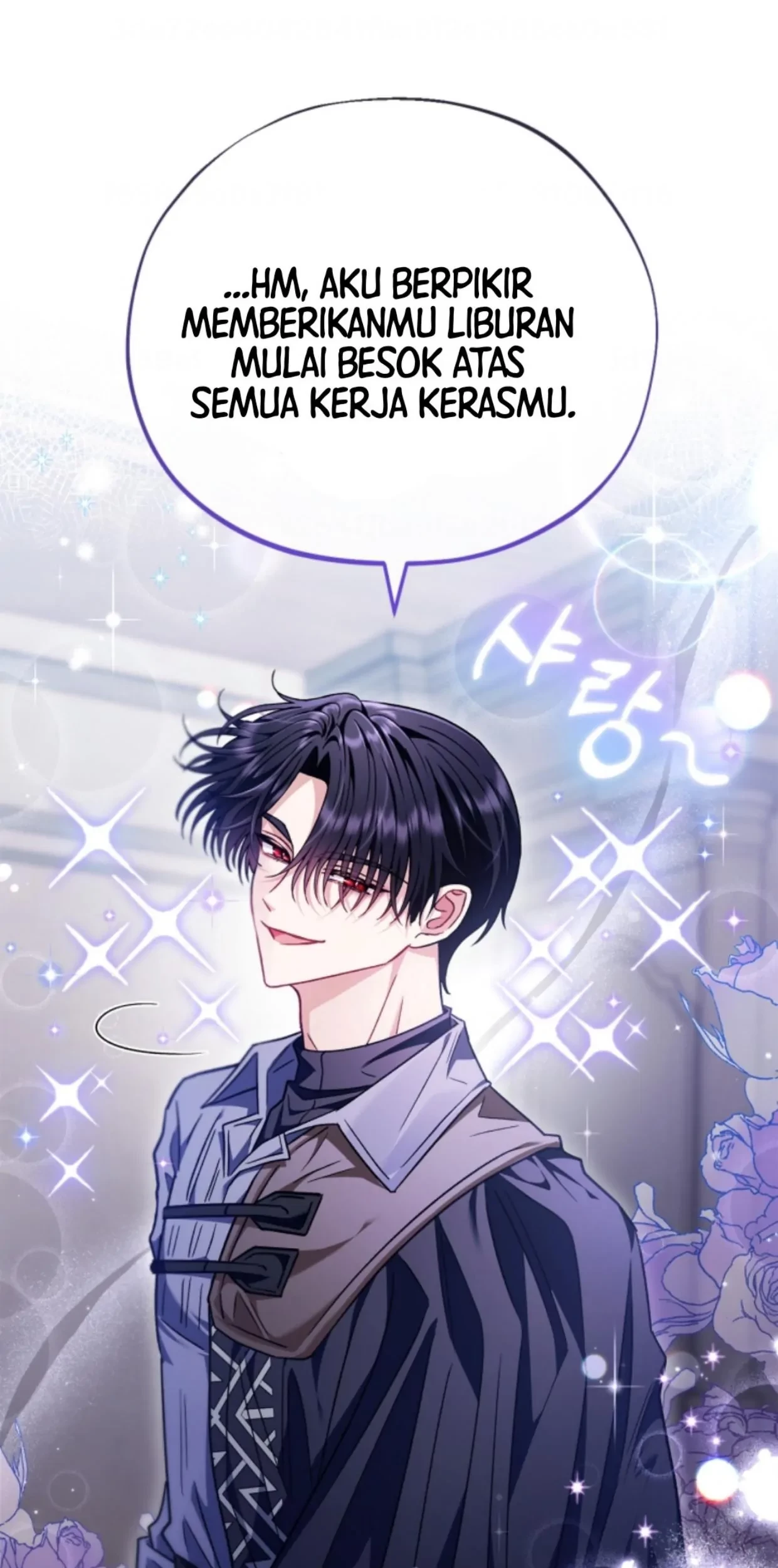 I Will Become the Villain’s Poison Taster Chapter 16 Gambar 74