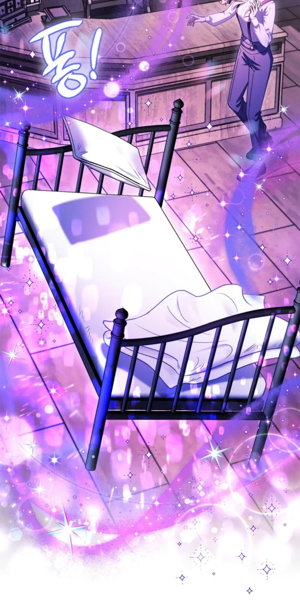 I Will Become the Villain’s Poison Taster Chapter 16 Gambar 78