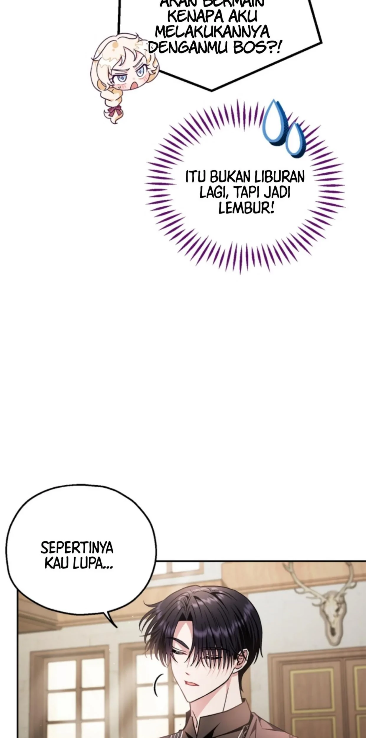 I Will Become the Villain’s Poison Taster Chapter 16 Gambar 106