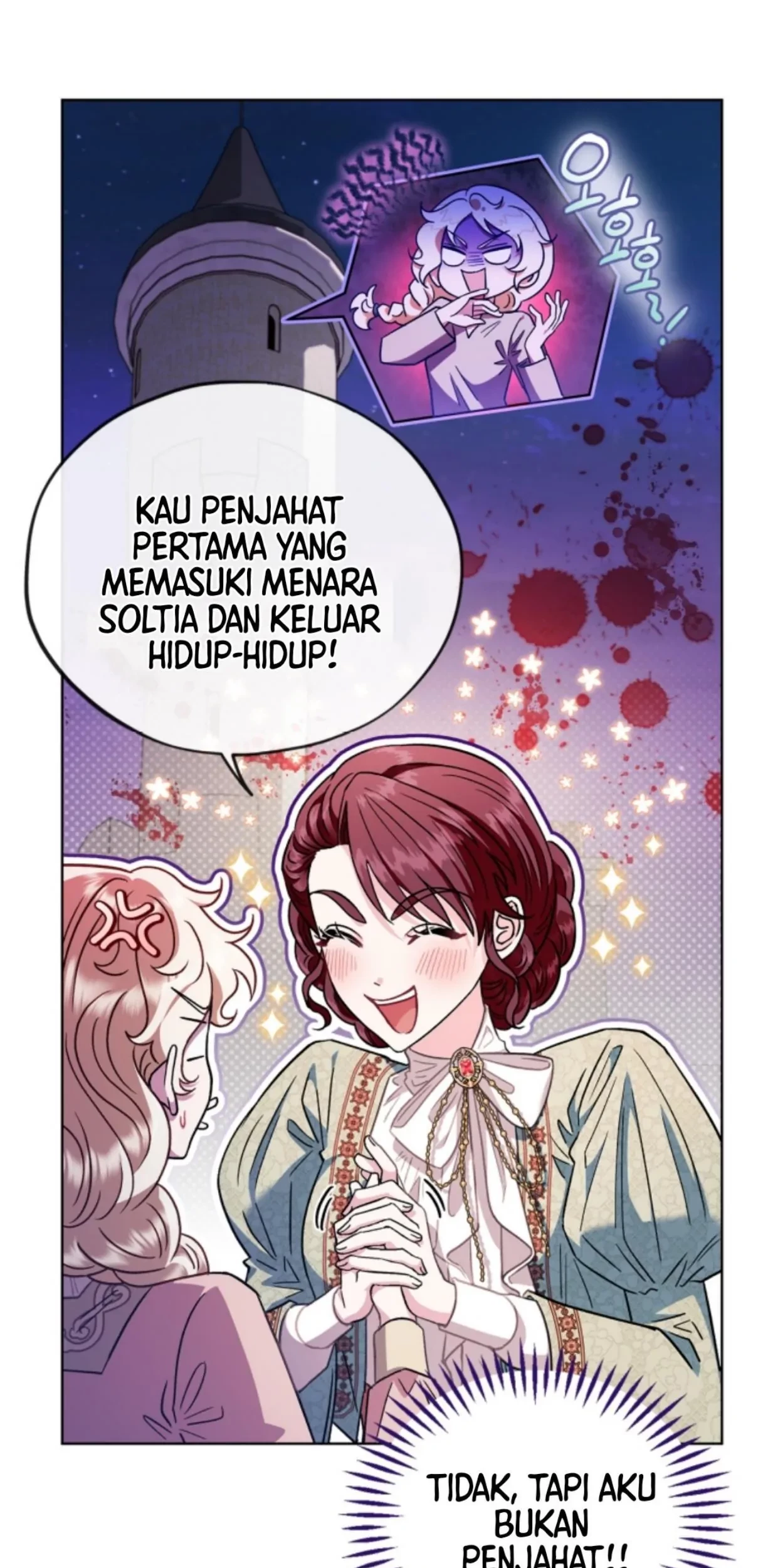 I Will Become the Villain’s Poison Taster Chapter 17 Gambar 40