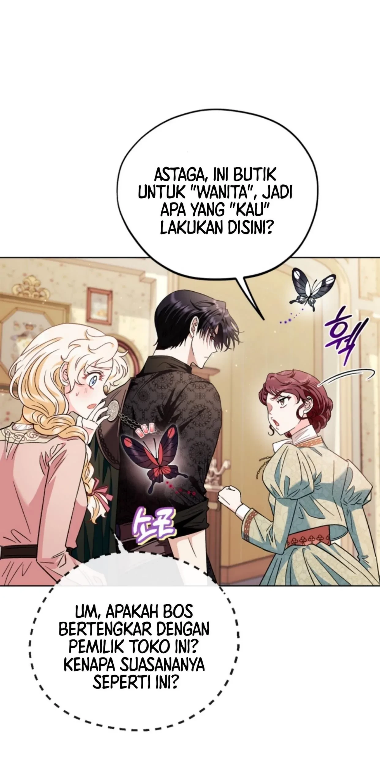 I Will Become the Villain’s Poison Taster Chapter 17 Gambar 47