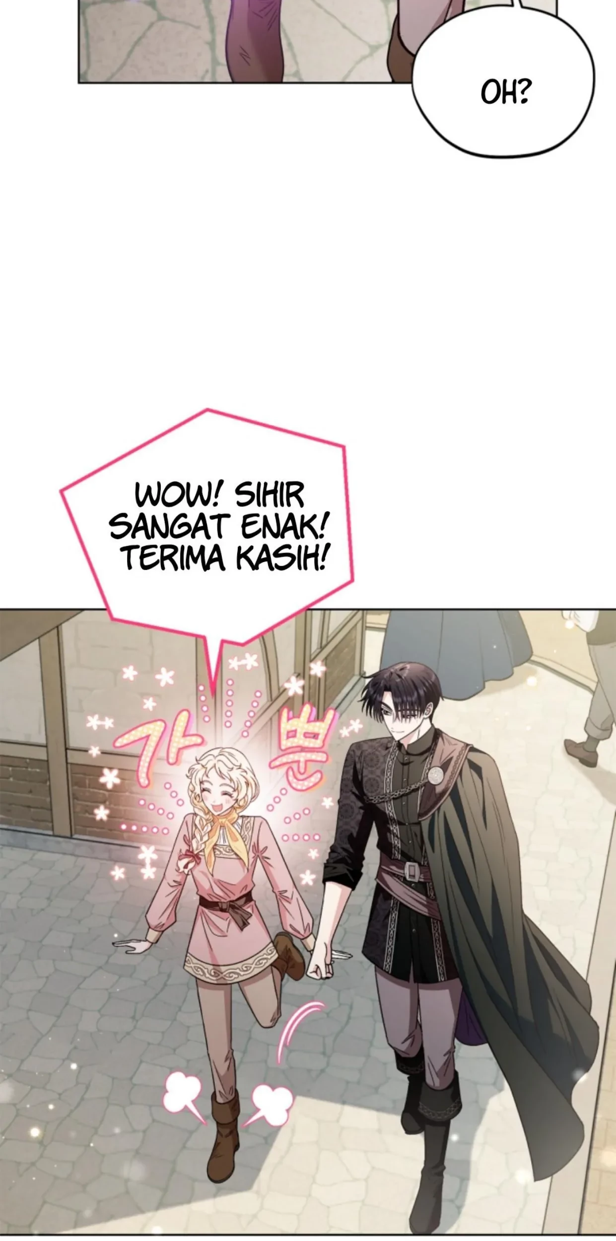 I Will Become the Villain’s Poison Taster Chapter 17 Gambar 70