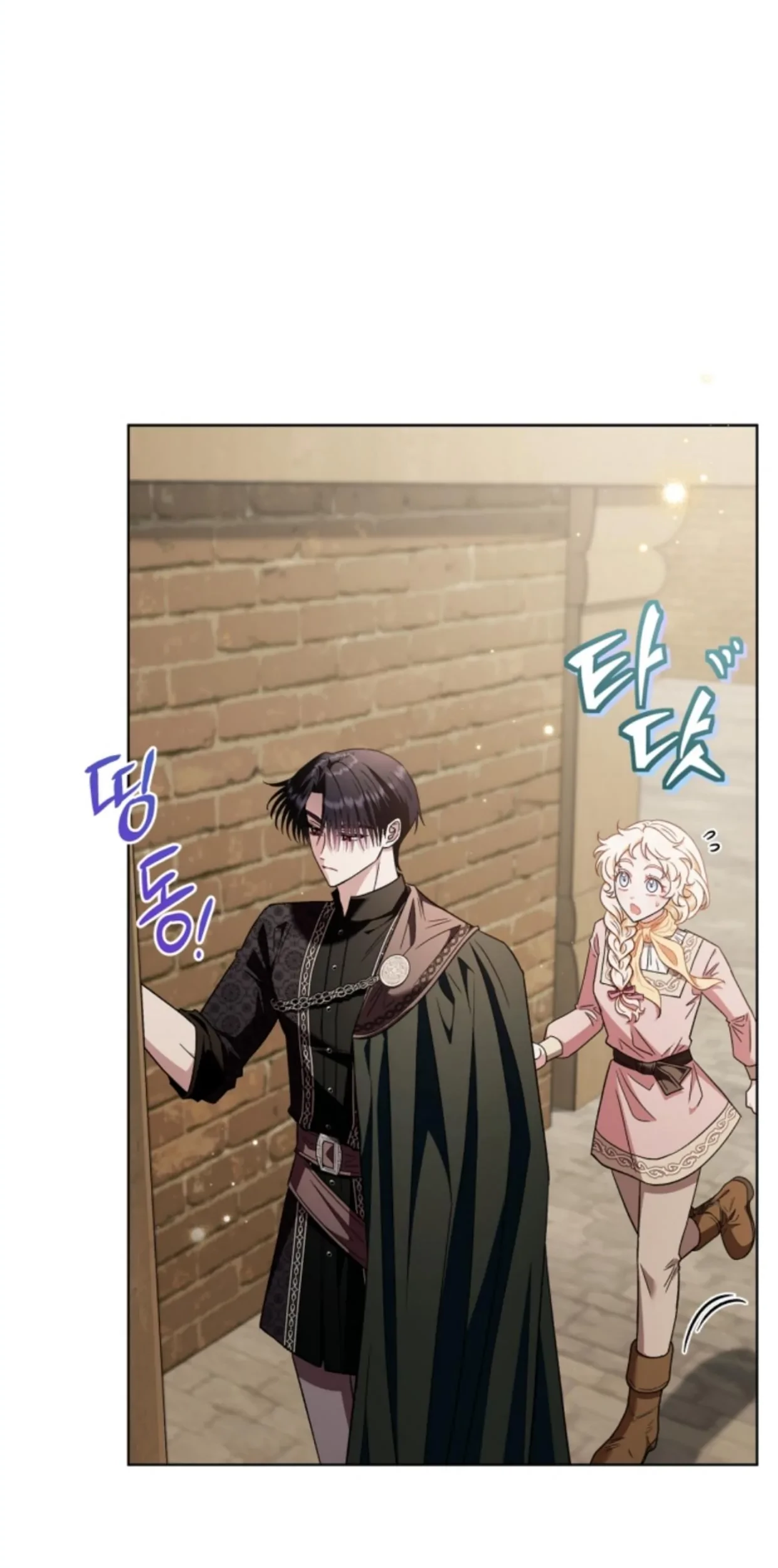 I Will Become the Villain’s Poison Taster Chapter 17 Gambar 113