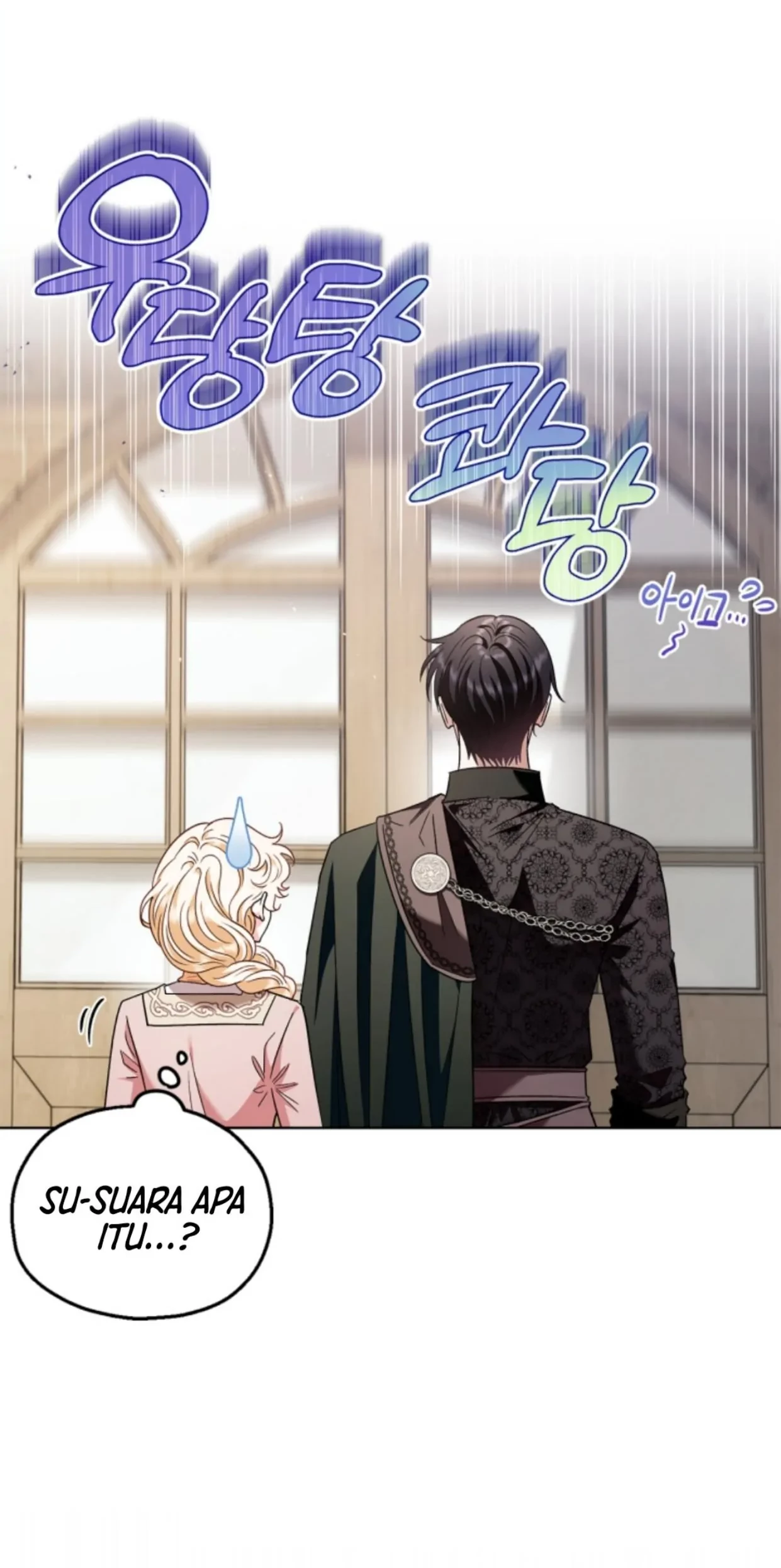 I Will Become the Villain’s Poison Taster Chapter 17 Gambar 114