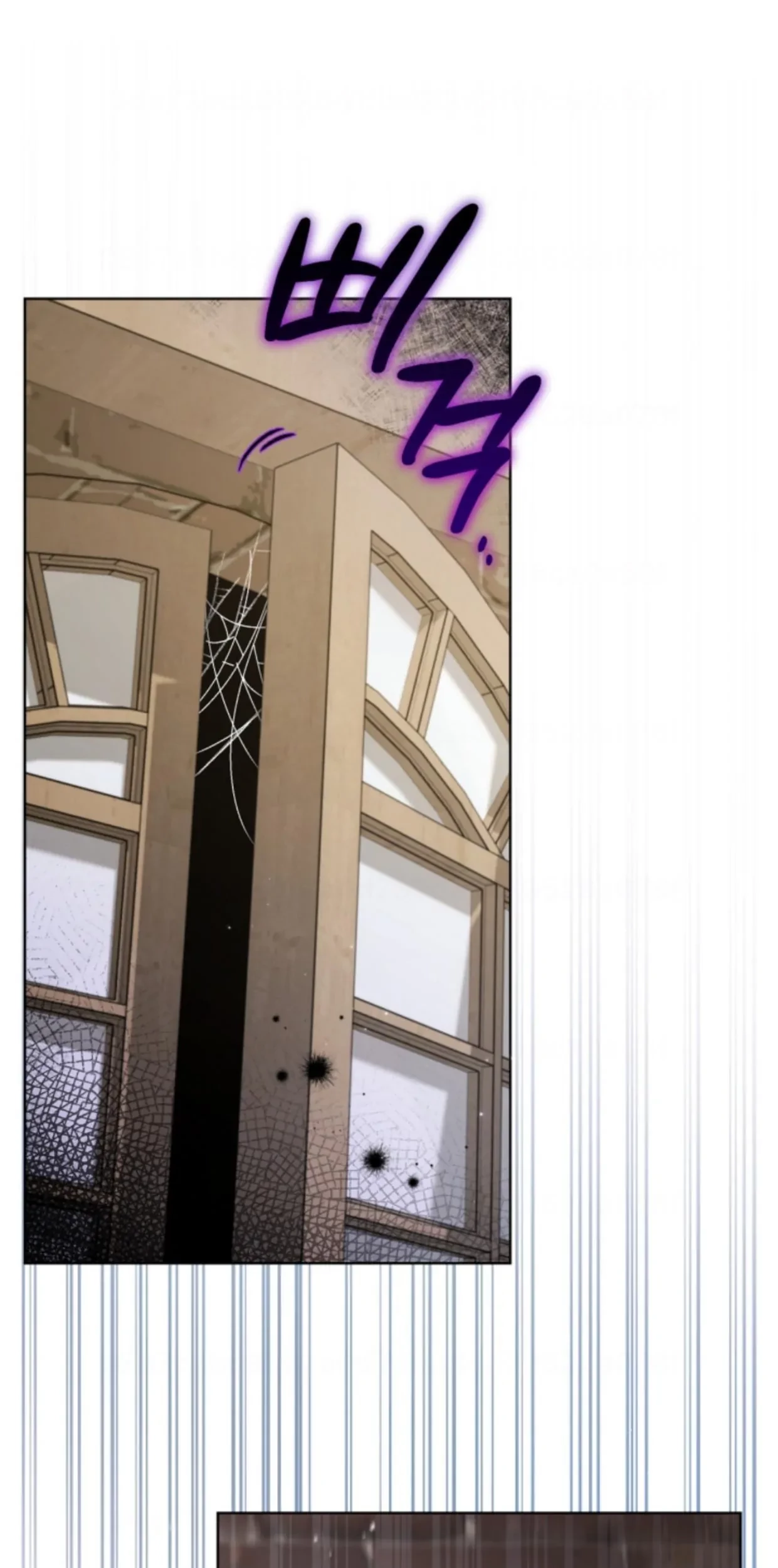 I Will Become the Villain’s Poison Taster Chapter 17 Gambar 115