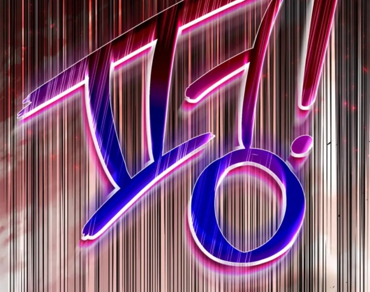 I Will Become the Villain’s Poison Taster Chapter 17 Gambar 121