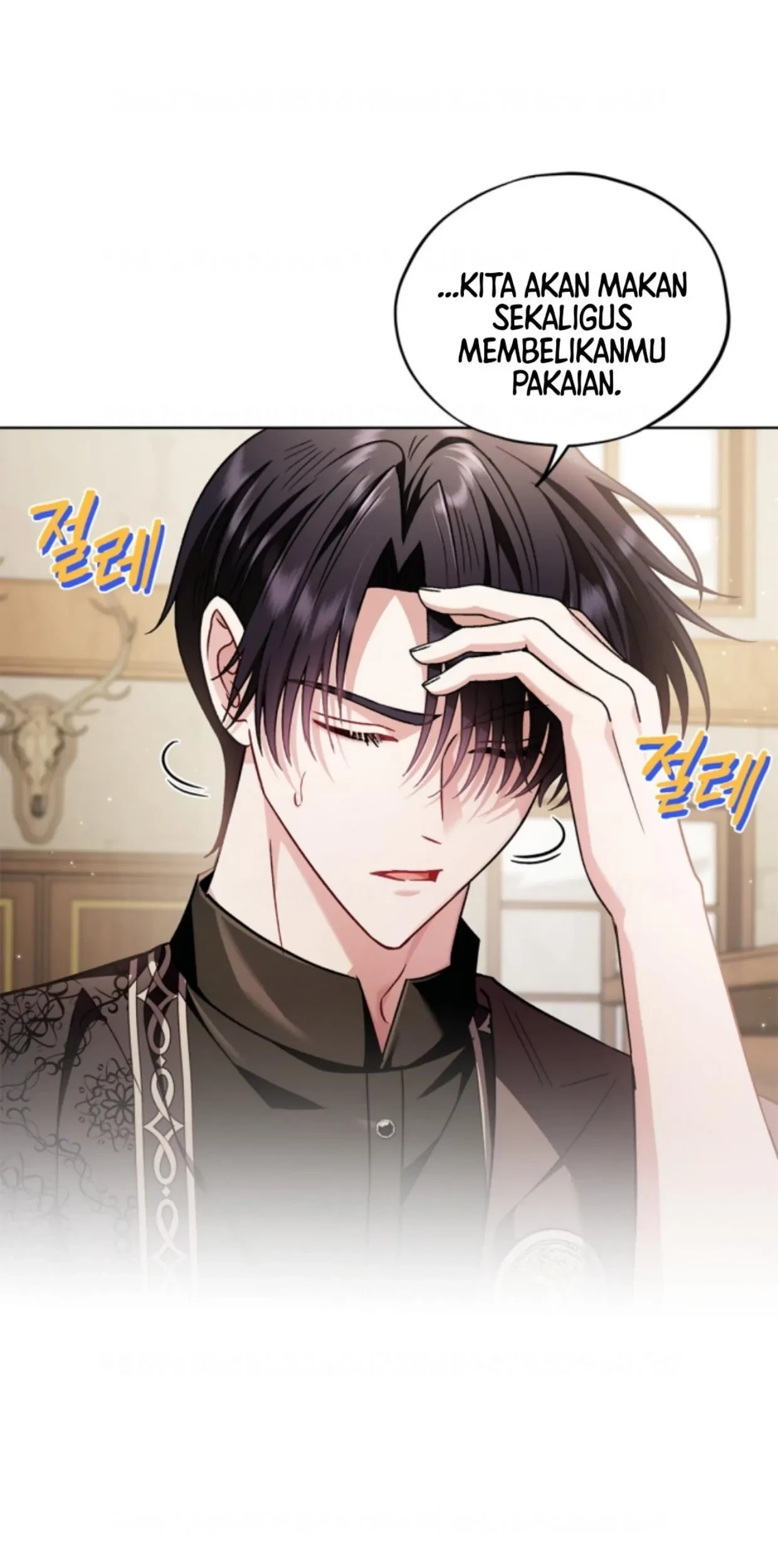 I Will Become the Villain’s Poison Taster Chapter 17 Gambar 16