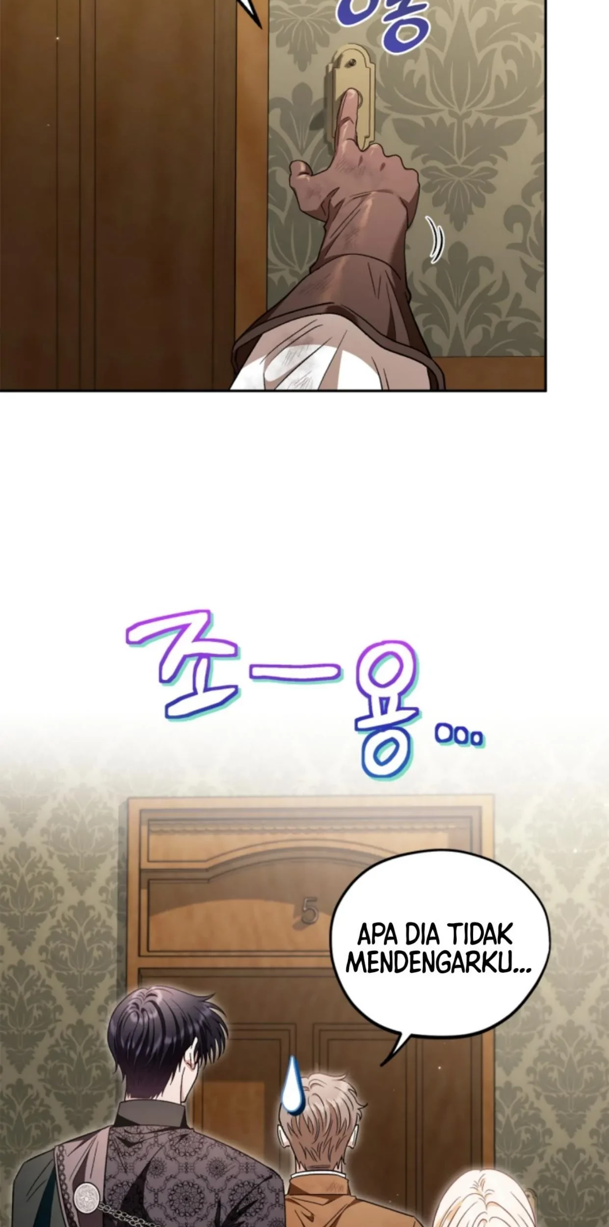 I Will Become the Villain’s Poison Taster Chapter 18 Gambar 32