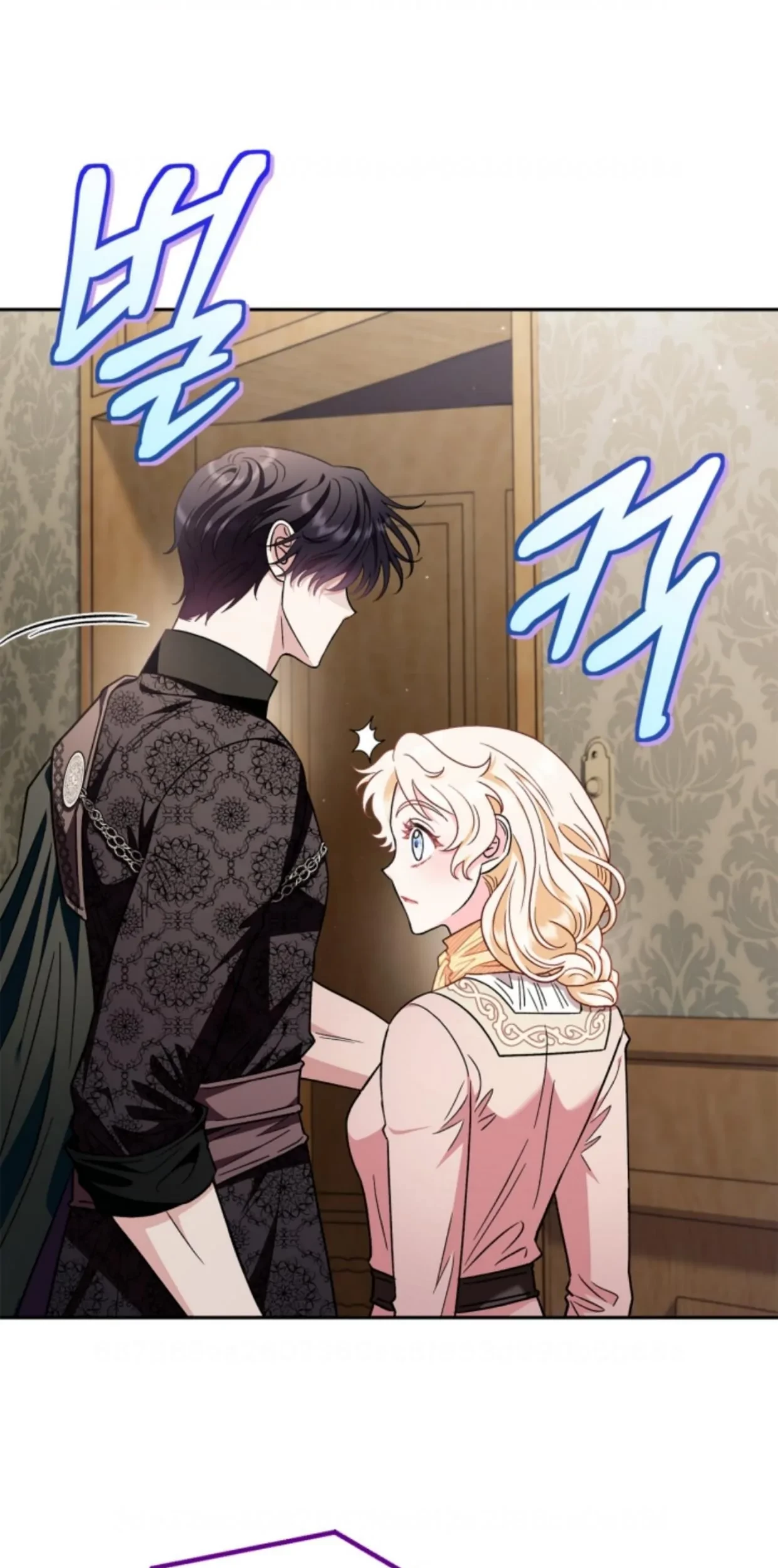 I Will Become the Villain’s Poison Taster Chapter 18 Gambar 38