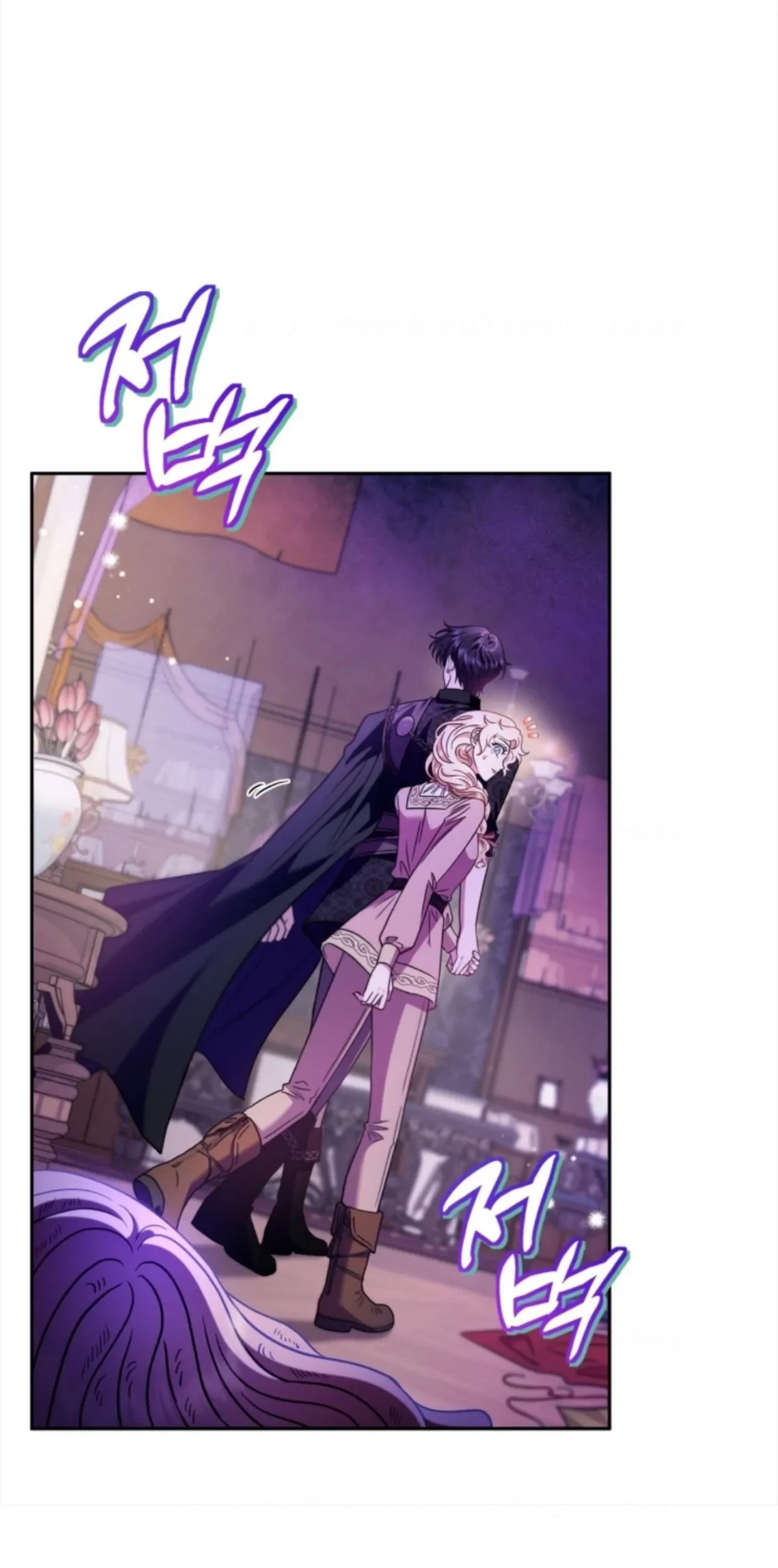 I Will Become the Villain’s Poison Taster Chapter 18 Gambar 52