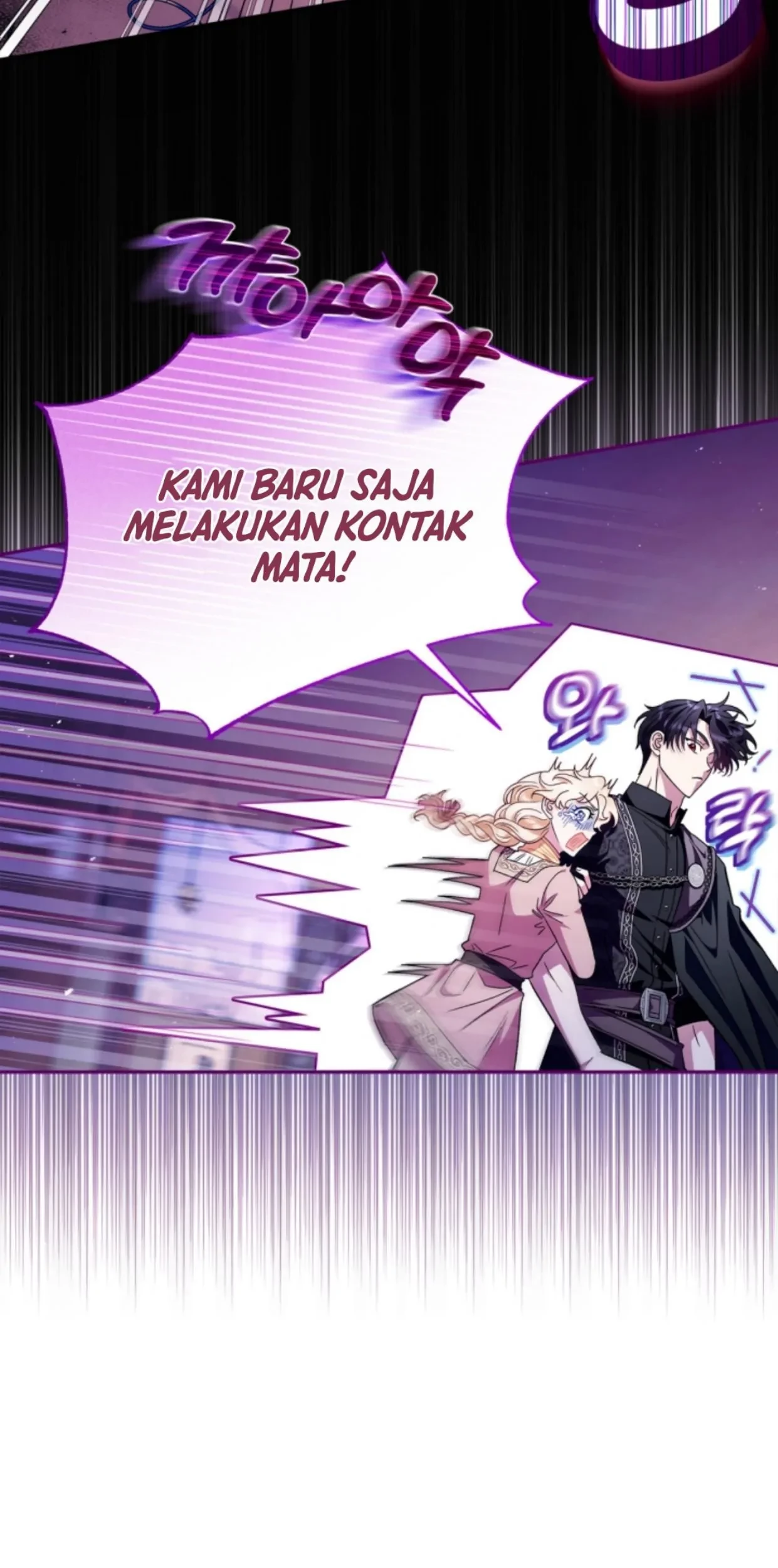 I Will Become the Villain’s Poison Taster Chapter 18 Gambar 55