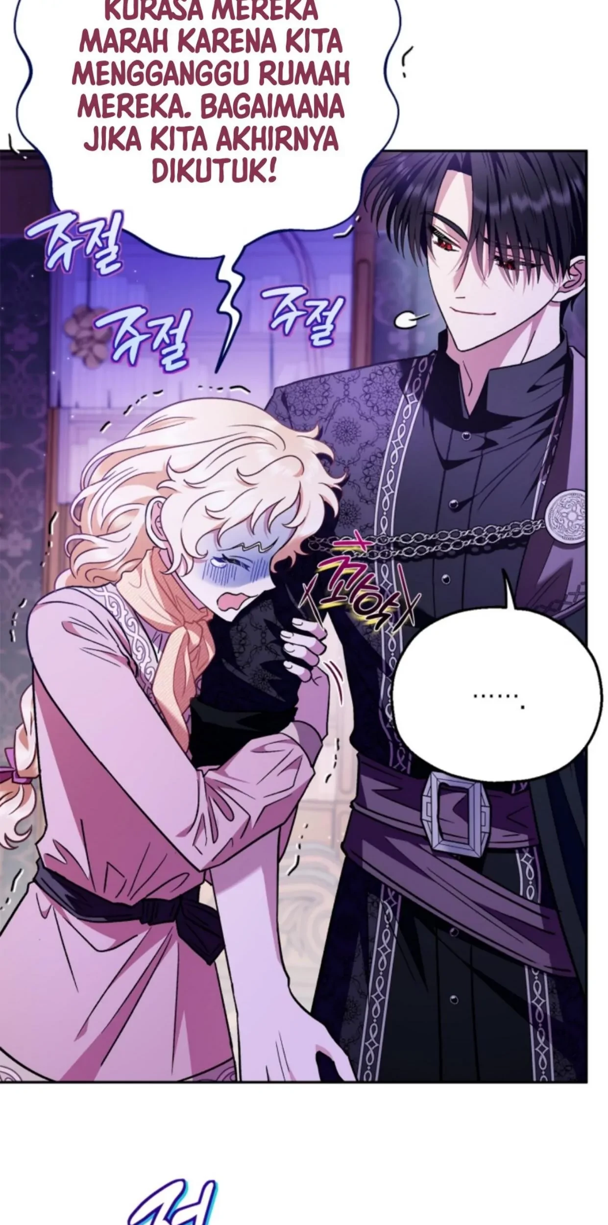 I Will Become the Villain’s Poison Taster Chapter 18 Gambar 57