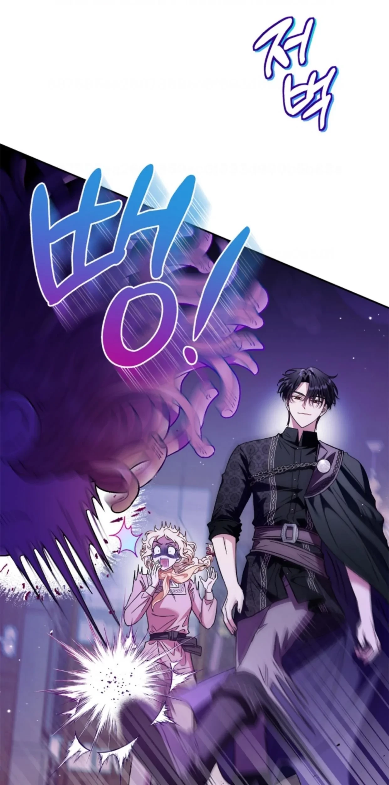 I Will Become the Villain’s Poison Taster Chapter 18 Gambar 59