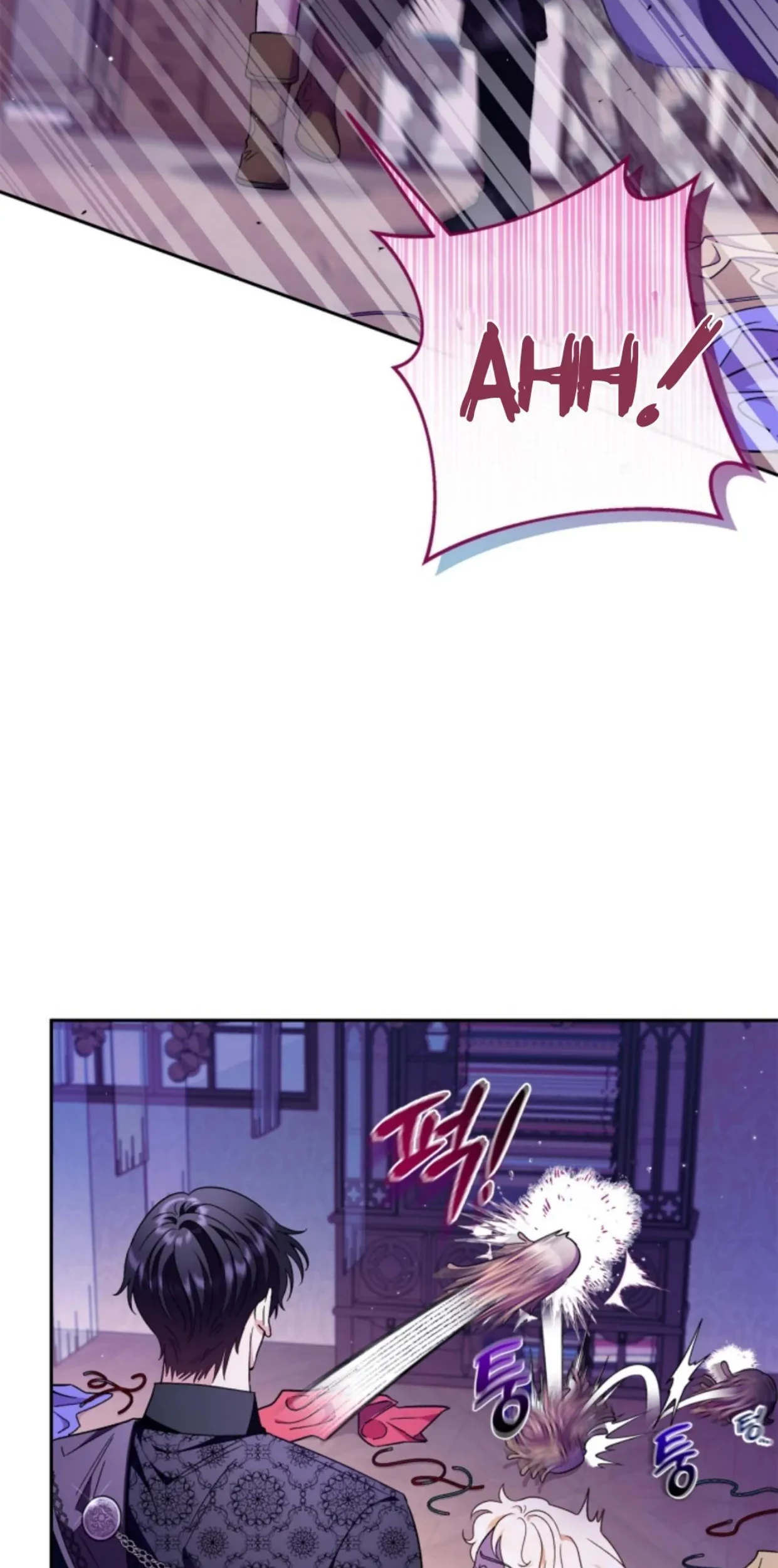 I Will Become the Villain’s Poison Taster Chapter 18 Gambar 60